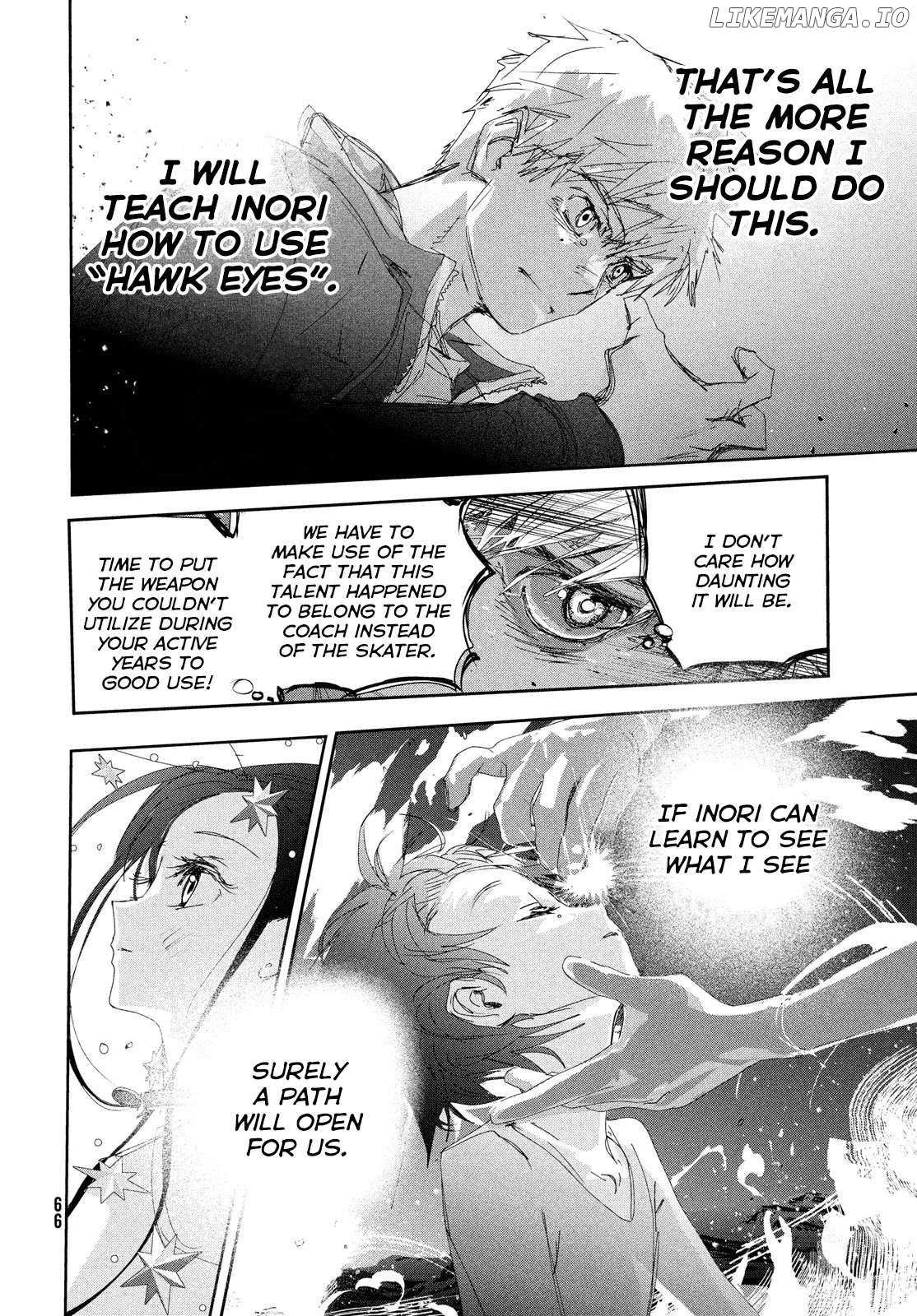 Read Medalist-Manga Manga Online