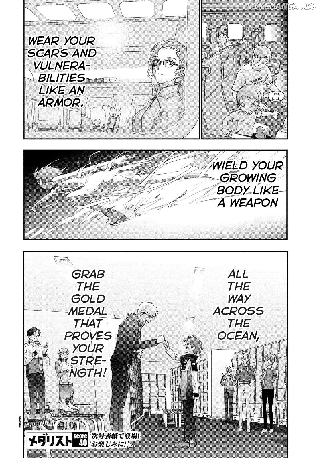 Read Medalist-Manga Manga Online