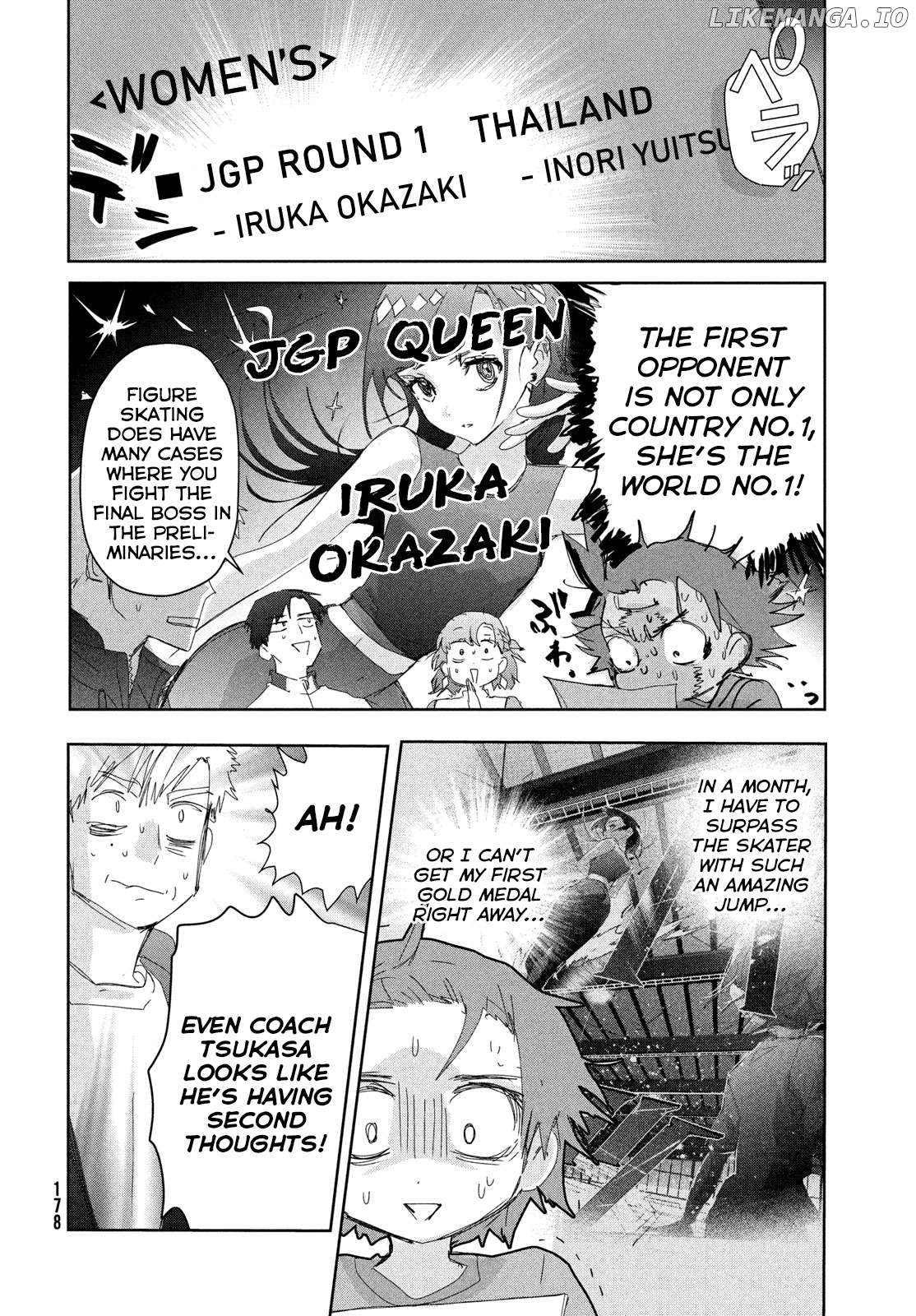 Read Medalist-Manga Manga Online