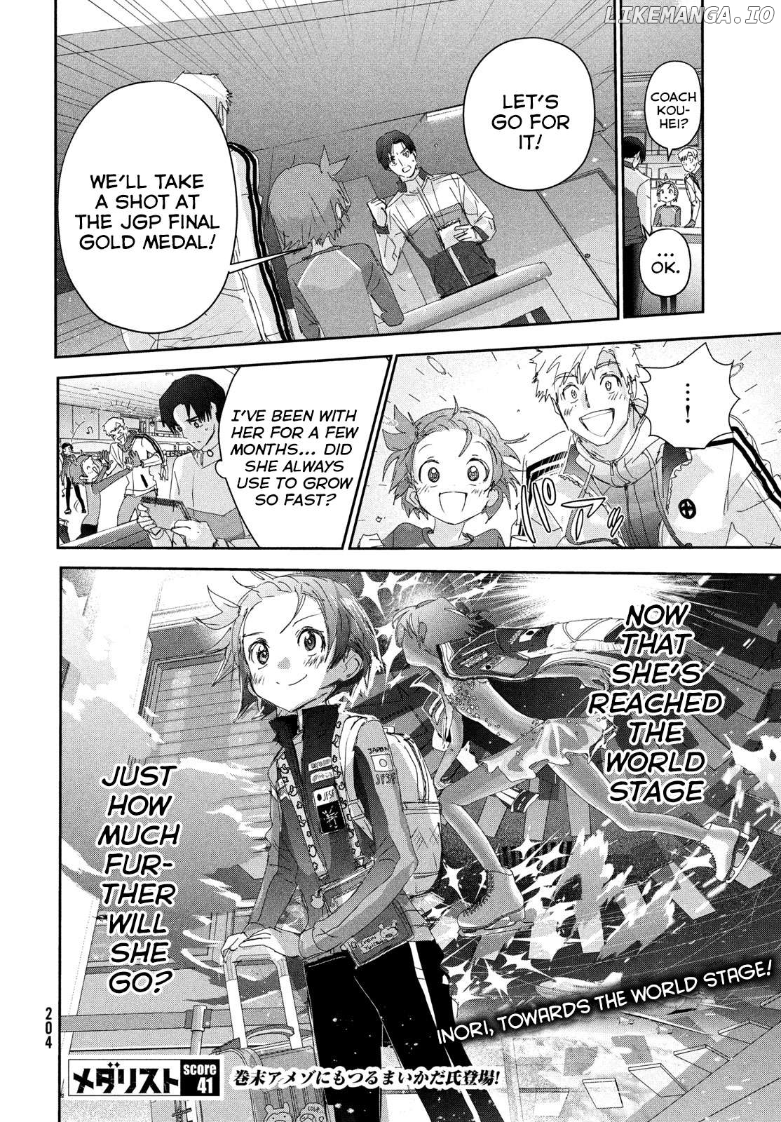 Read Medalist-Manga Manga Online