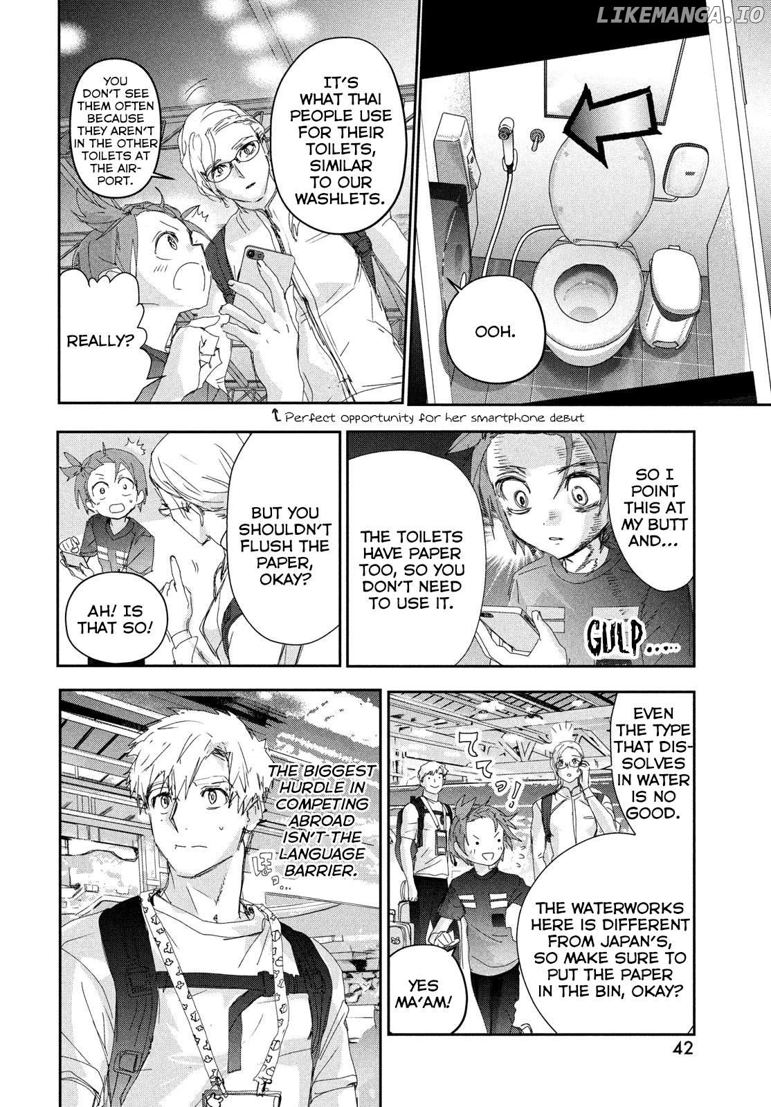 Read Medalist-Manga Manga Online