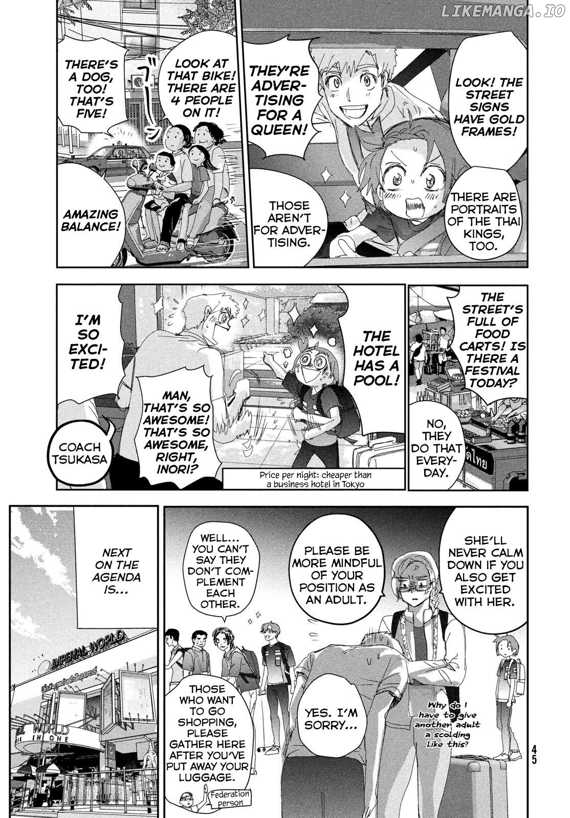 Read Medalist-Manga Manga Online