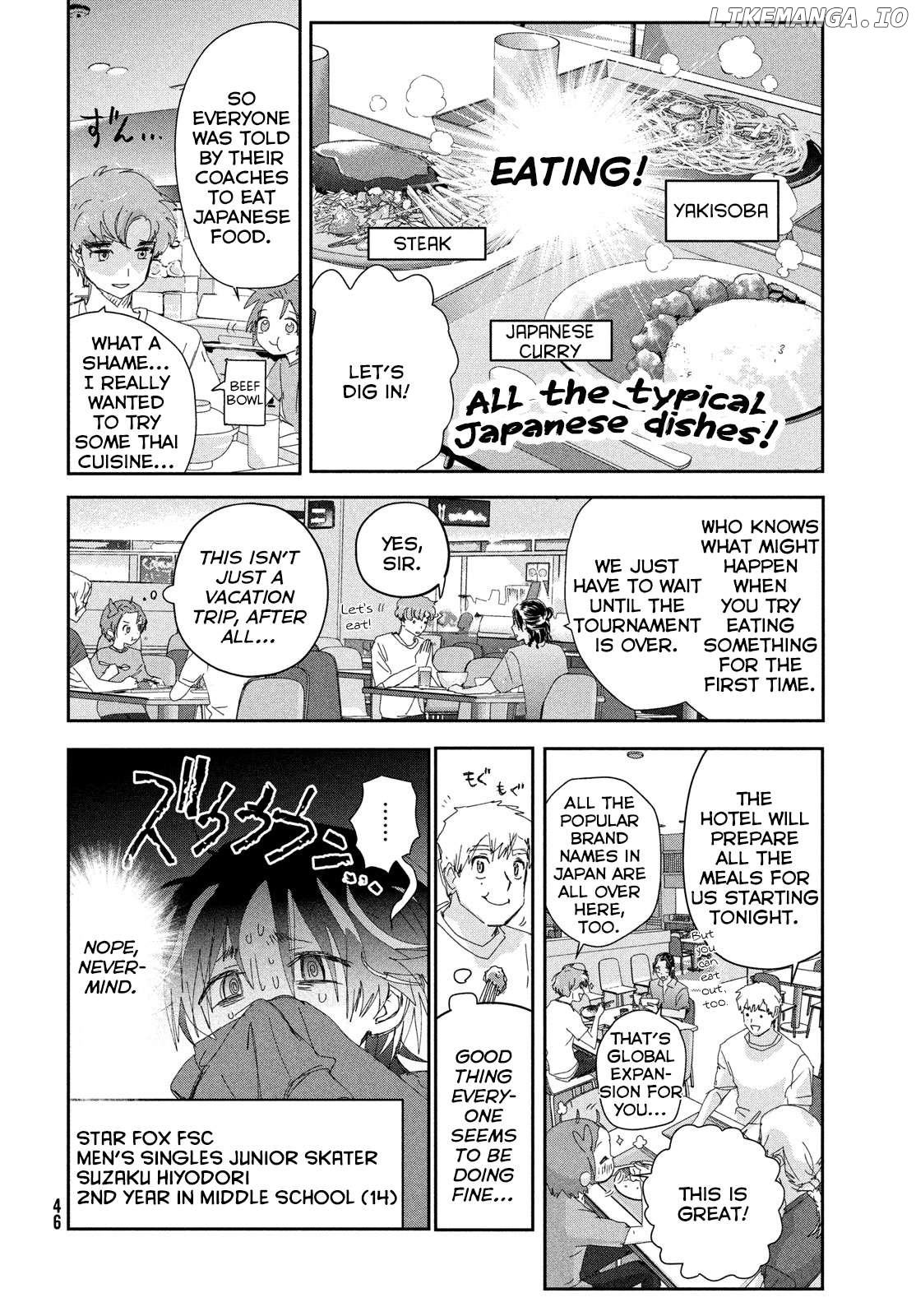 Read Medalist-Manga Manga Online