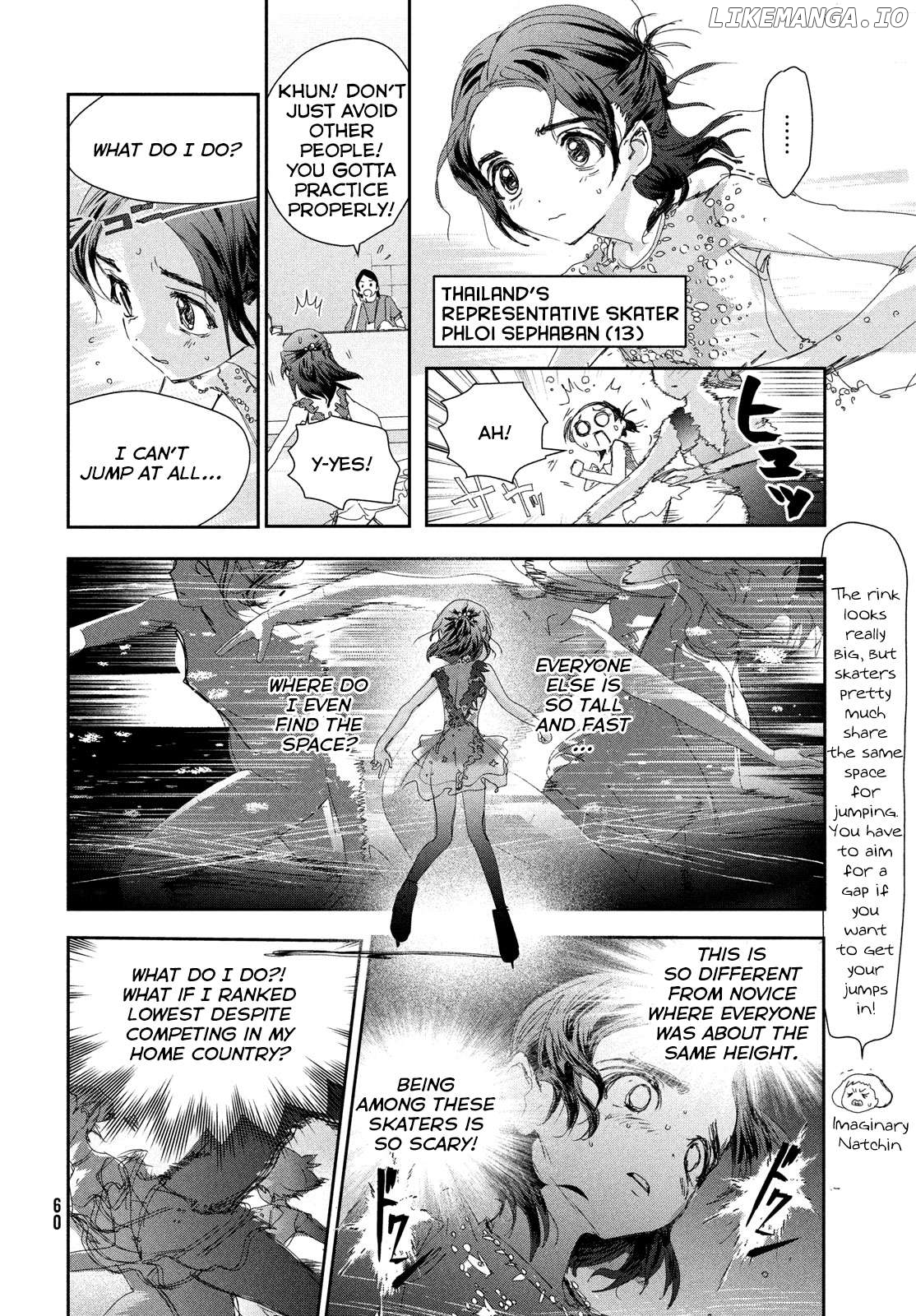 Read Medalist-Manga Manga Online