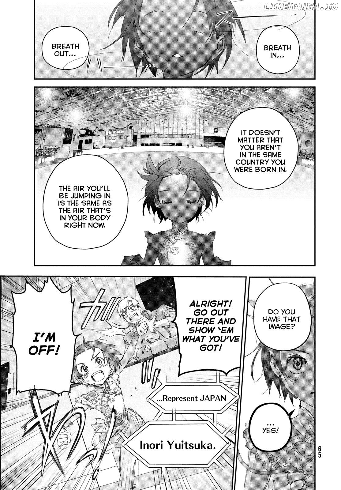 Read Medalist-Manga Manga Online