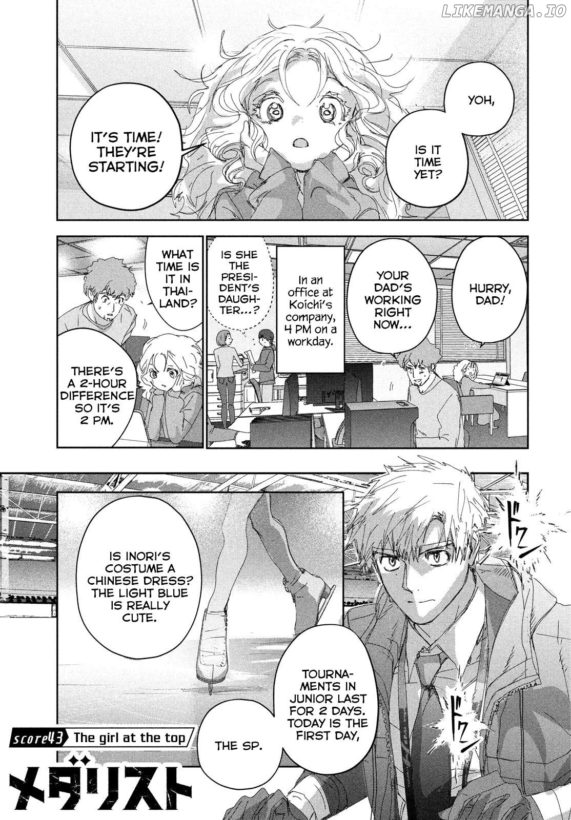 Read Medalist-Manga Manga Online