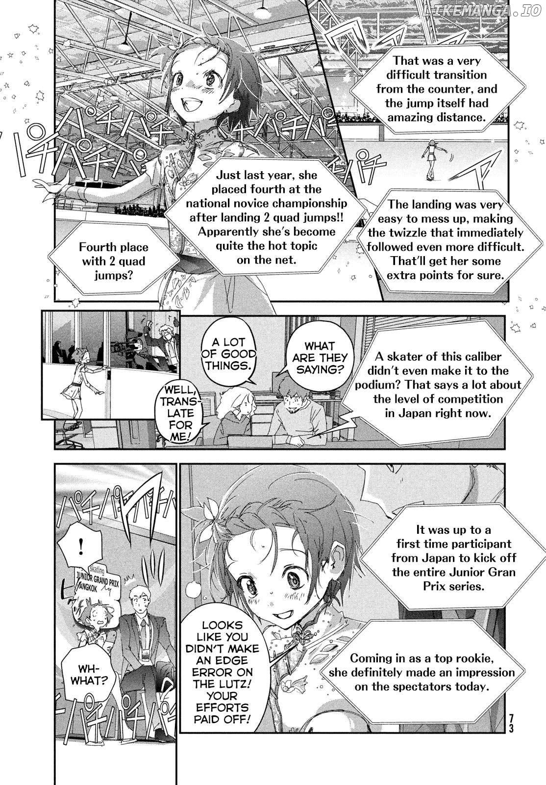 Read Medalist-Manga Manga Online