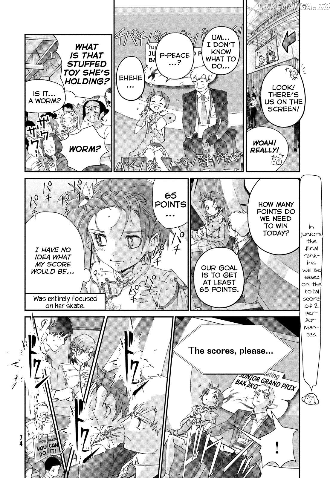 Read Medalist-Manga Manga Online