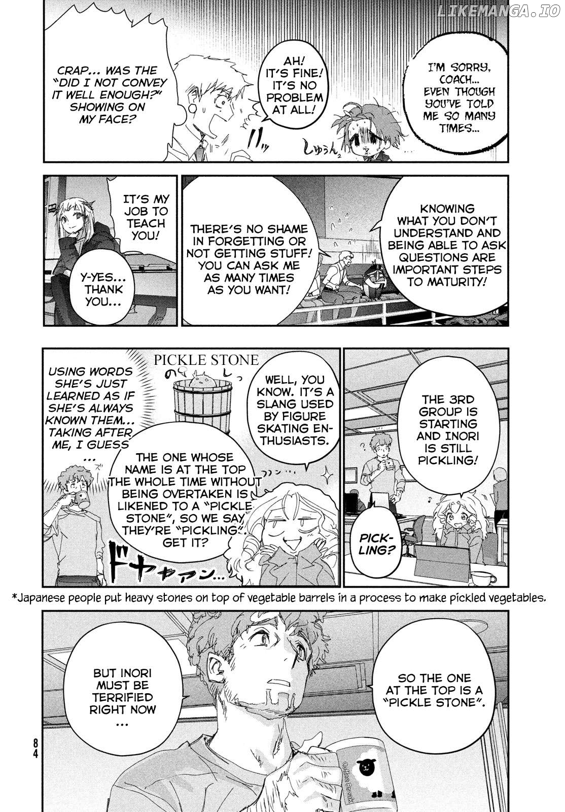 Read Medalist-Manga Manga Online