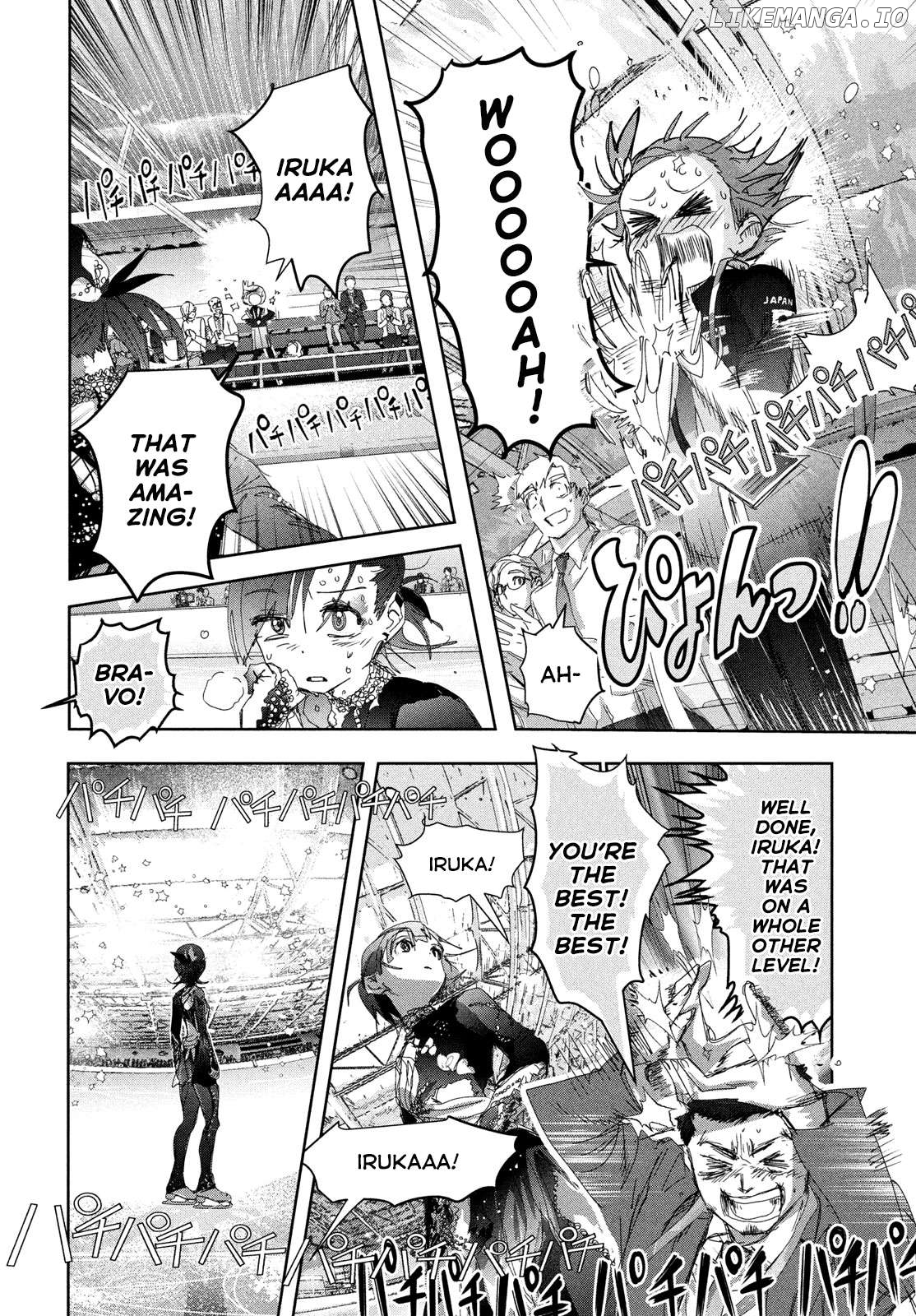 Read Medalist-Manga Manga Online