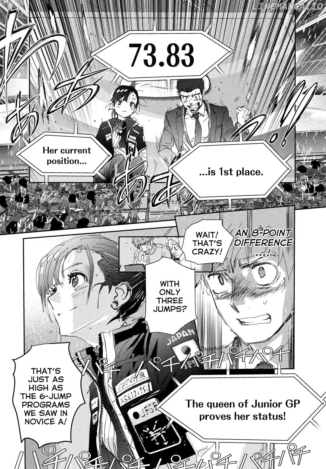 Read Medalist-Manga Manga Online