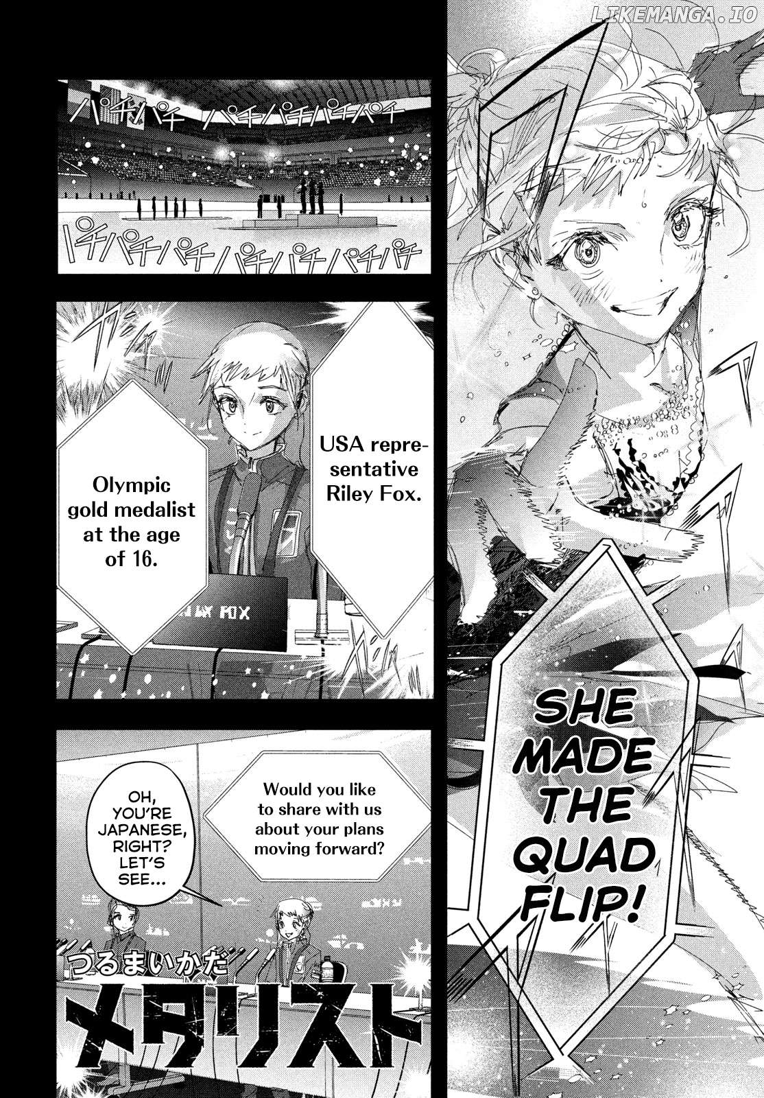 Read Medalist-Manga Manga Online