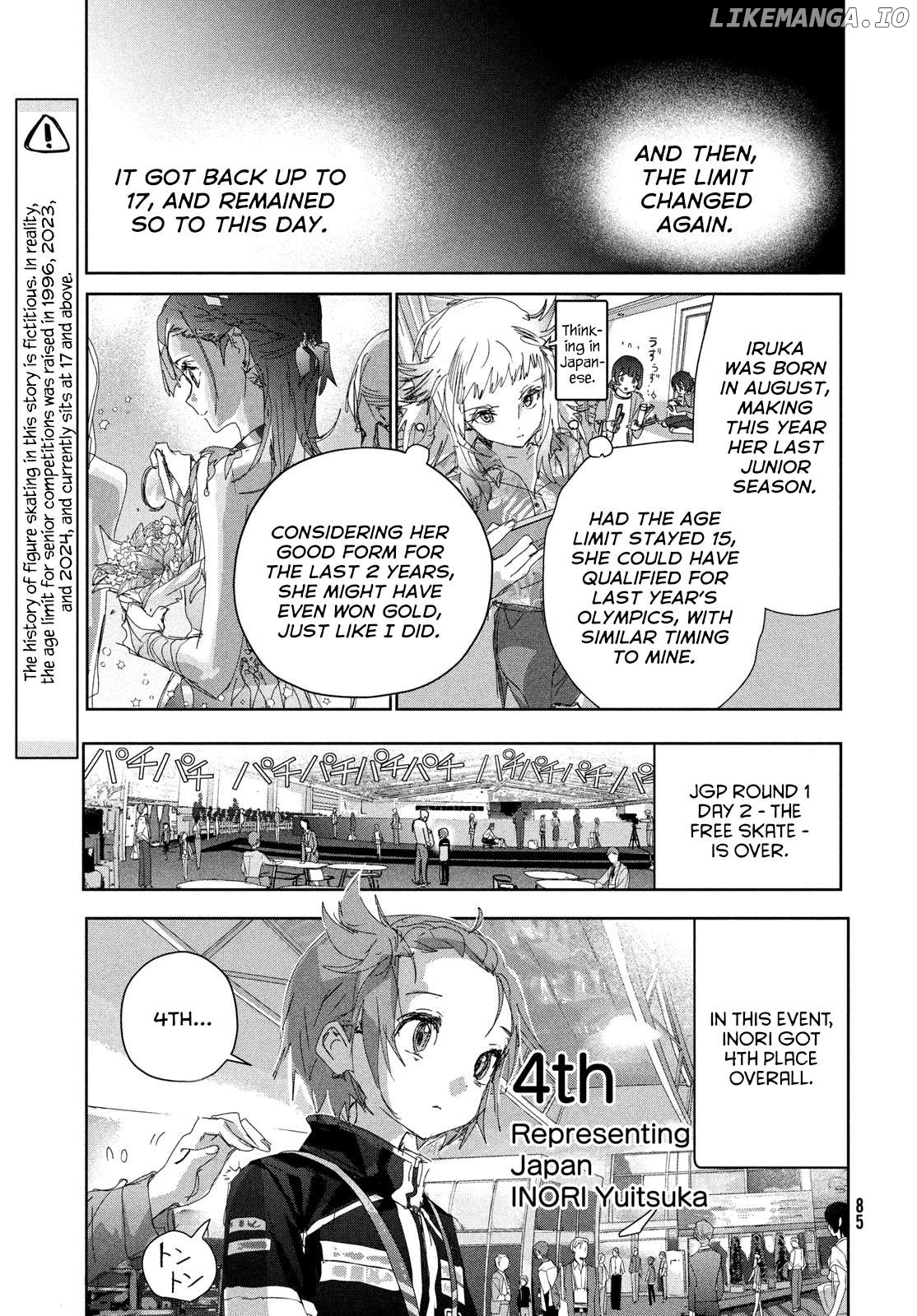 Read Medalist-Manga Manga Online