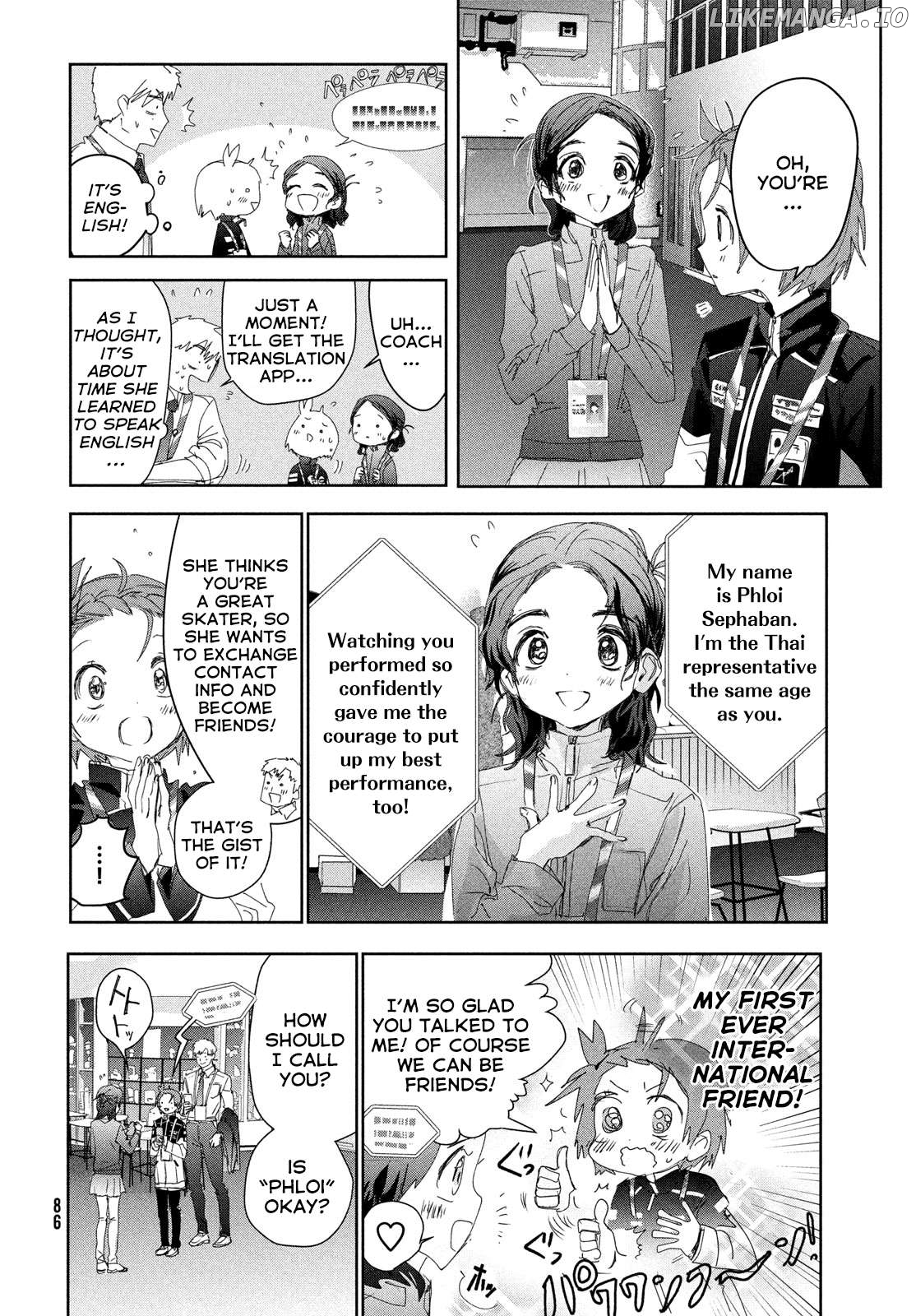 Read Medalist-Manga Manga Online