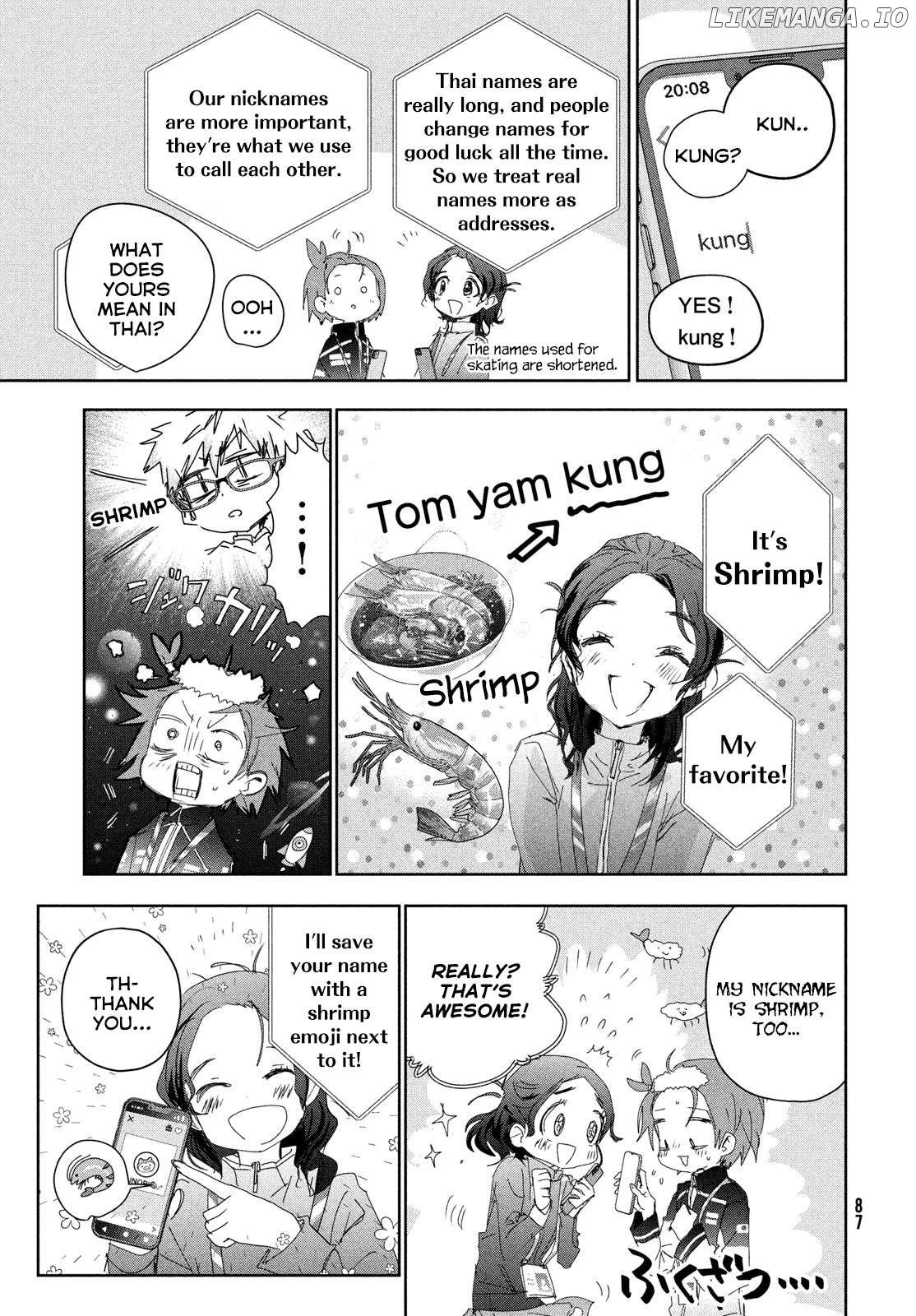 Read Medalist-Manga Manga Online