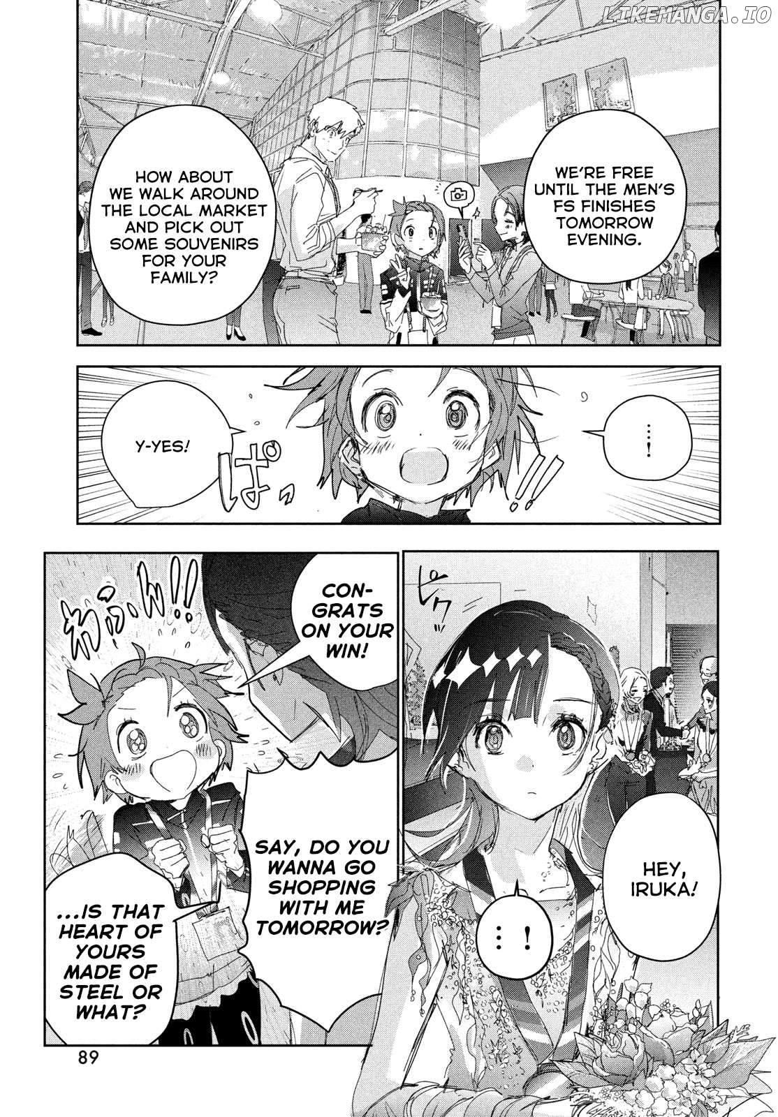 Read Medalist-Manga Manga Online