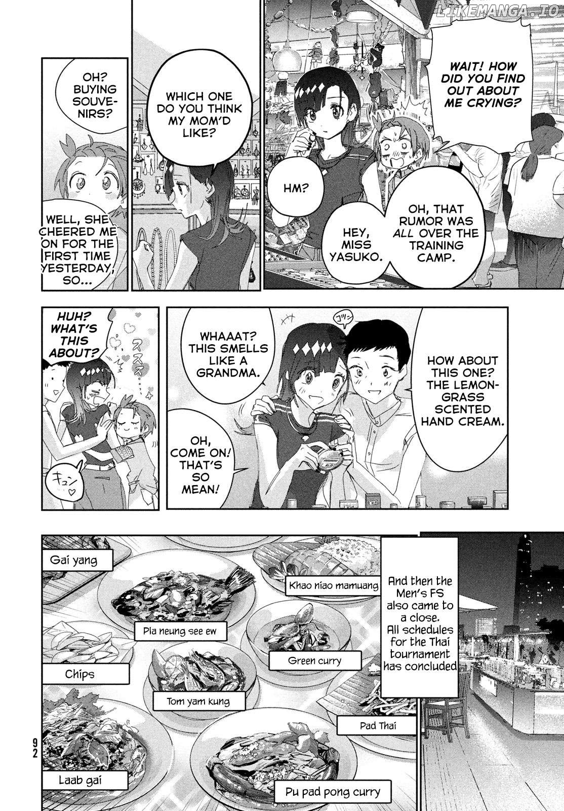 Read Medalist-Manga Manga Online