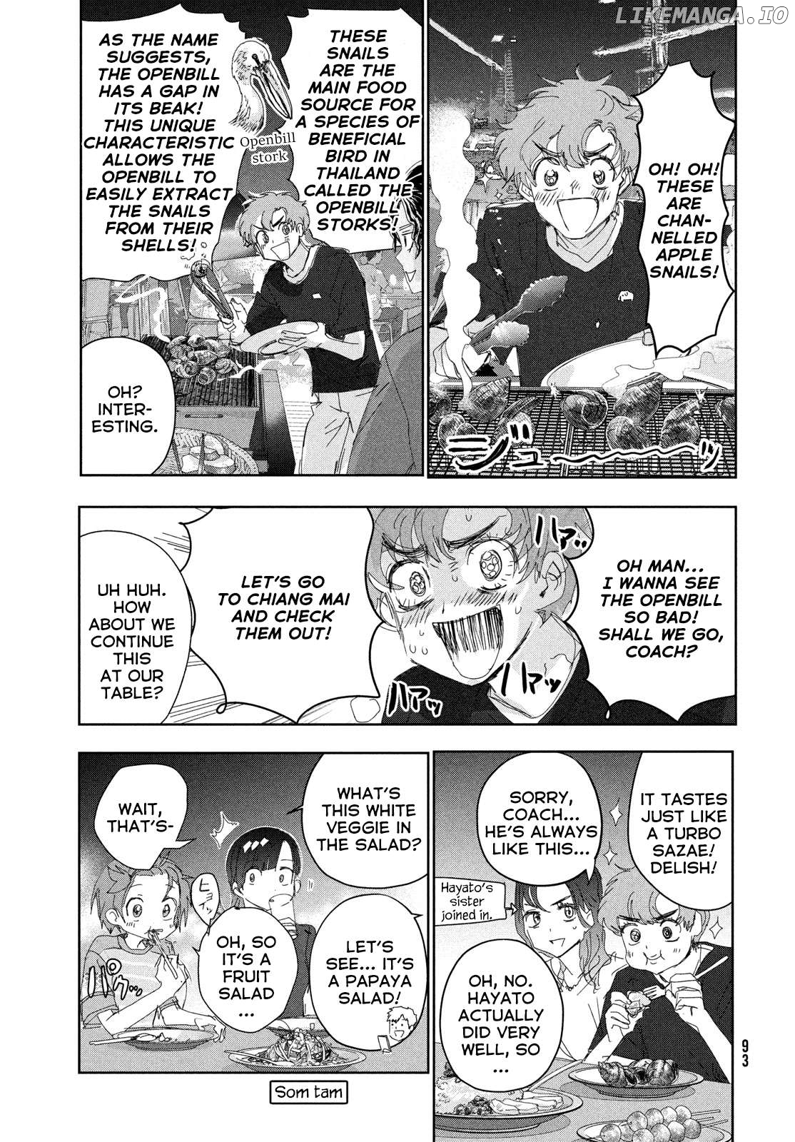 Read Medalist-Manga Manga Online