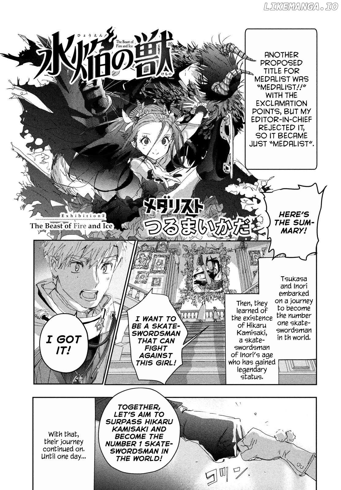 Read Medalist-Manga Manga Online