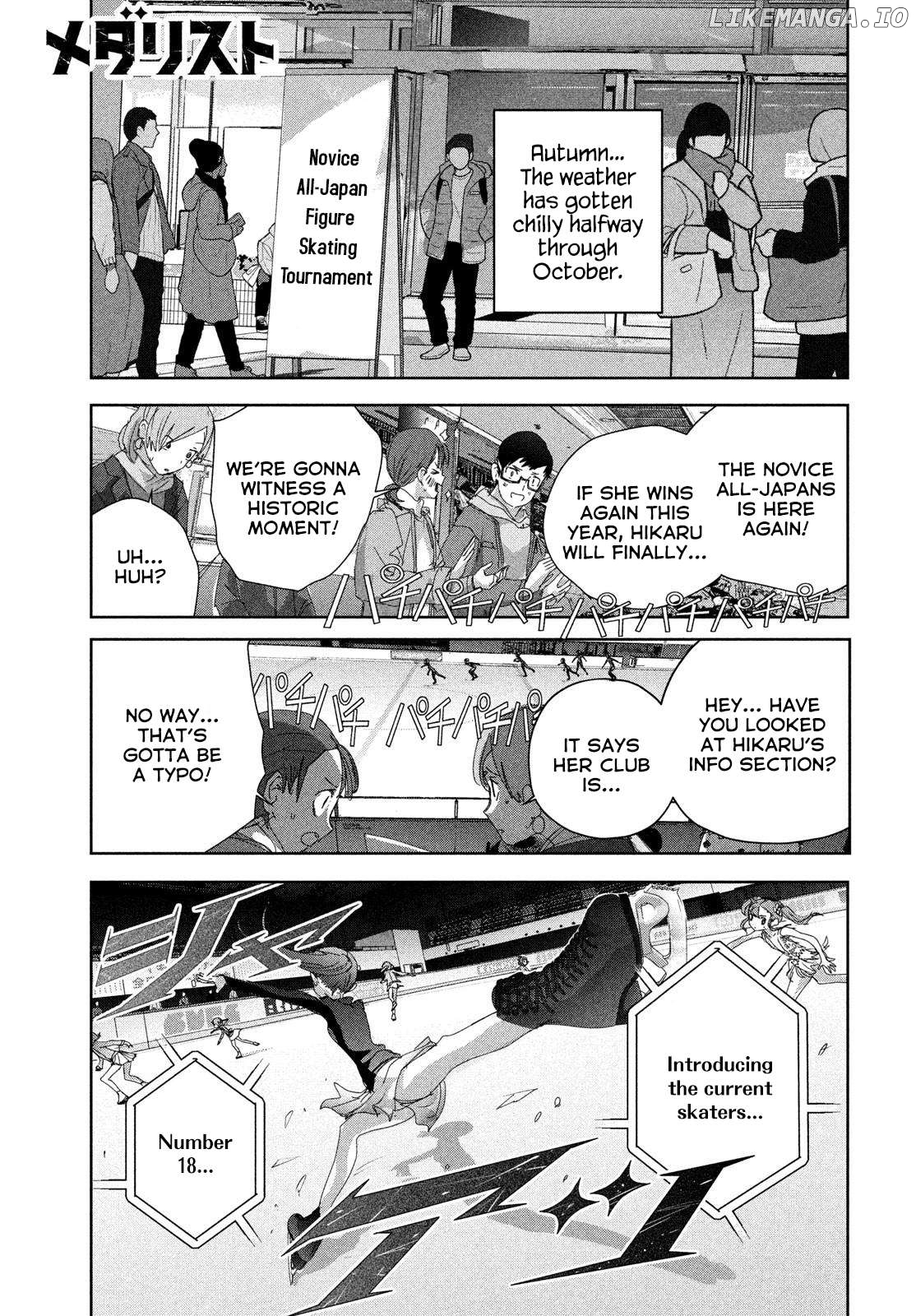 Read Medalist-Manga Manga Online