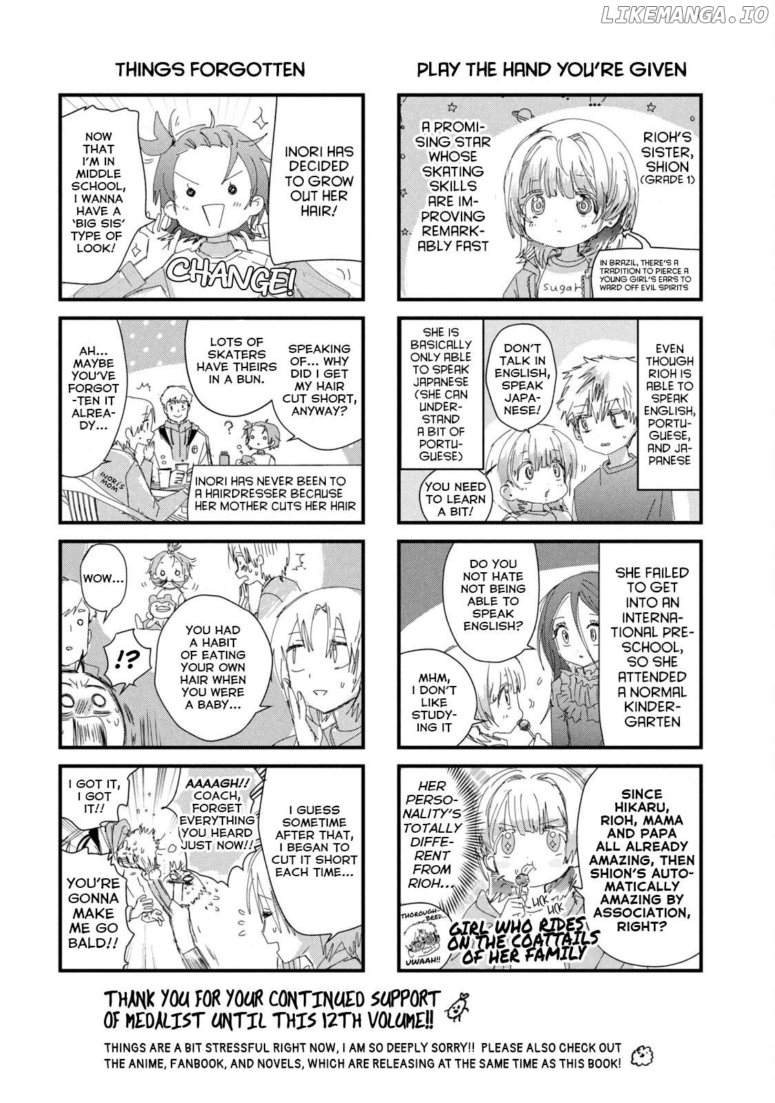 Read Medalist-Manga Manga Online