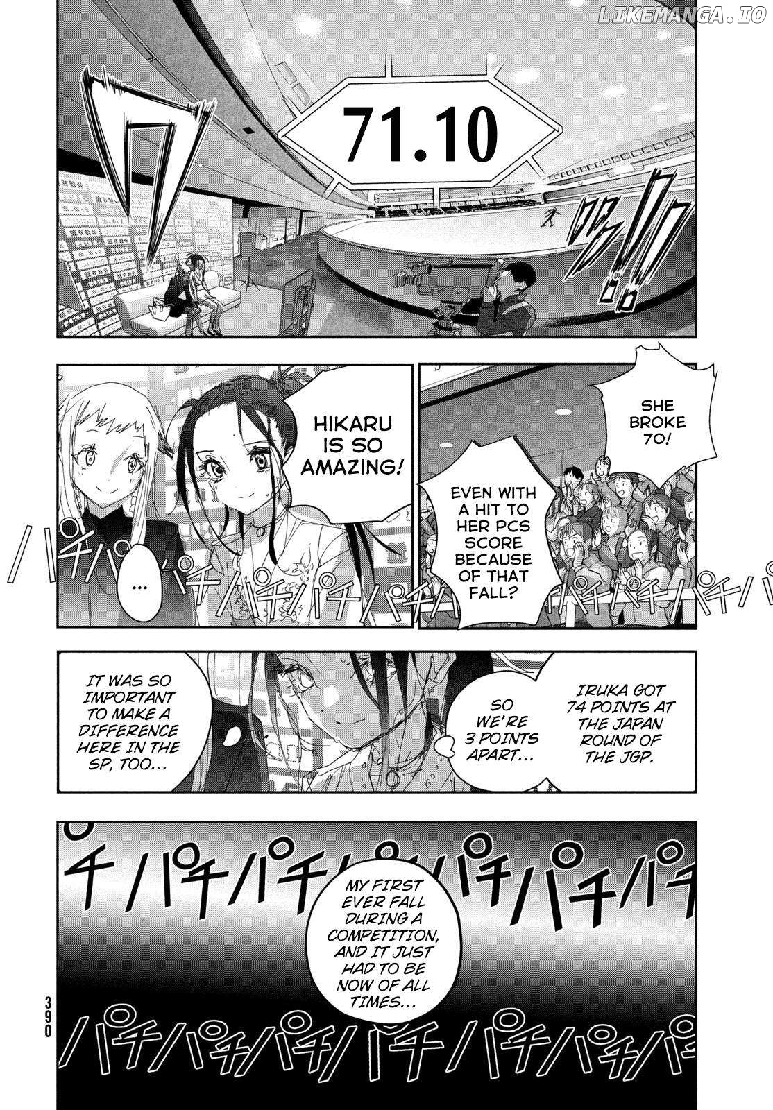 Read Medalist-Manga Manga Online