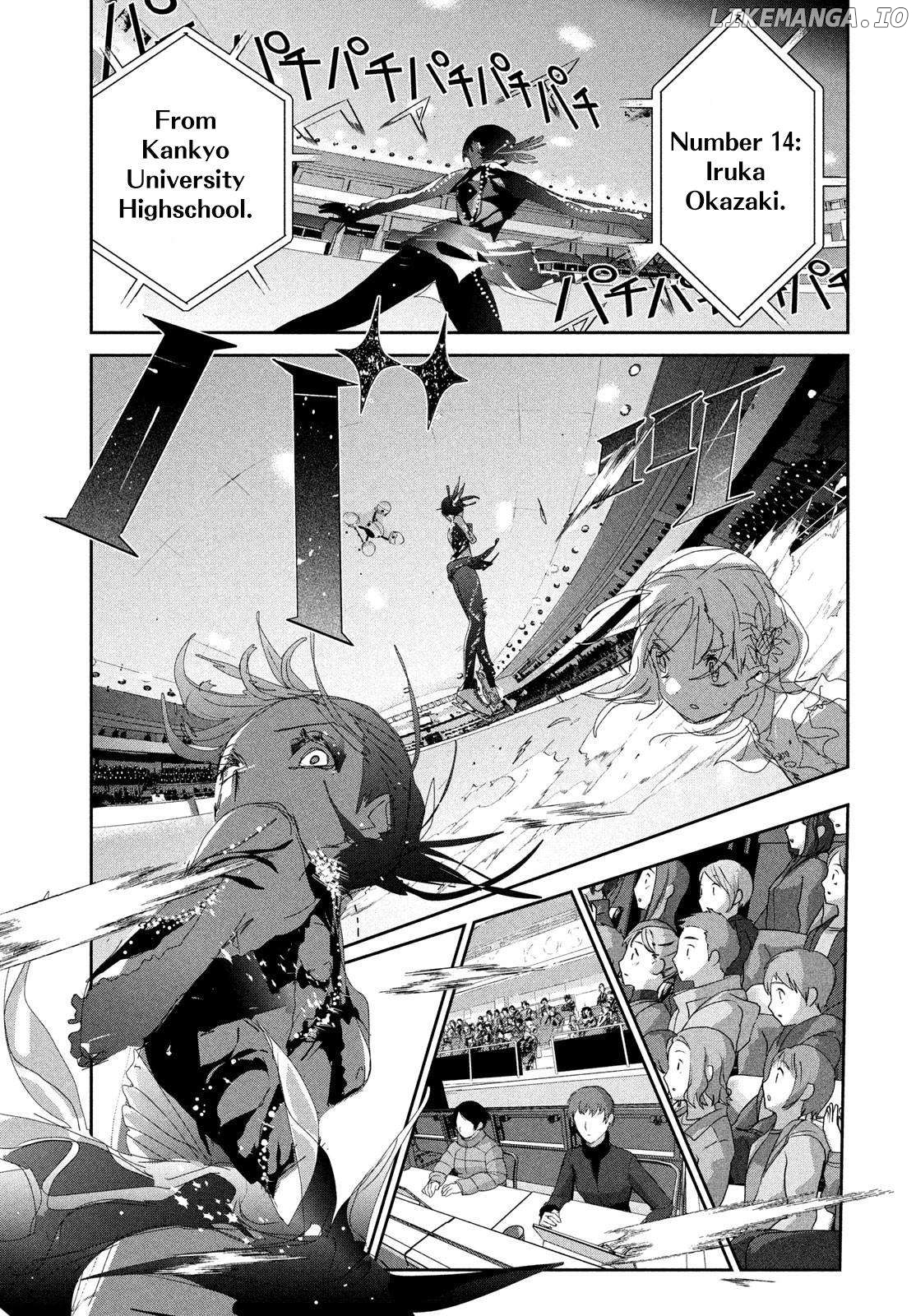 Read Medalist-Manga Manga Online