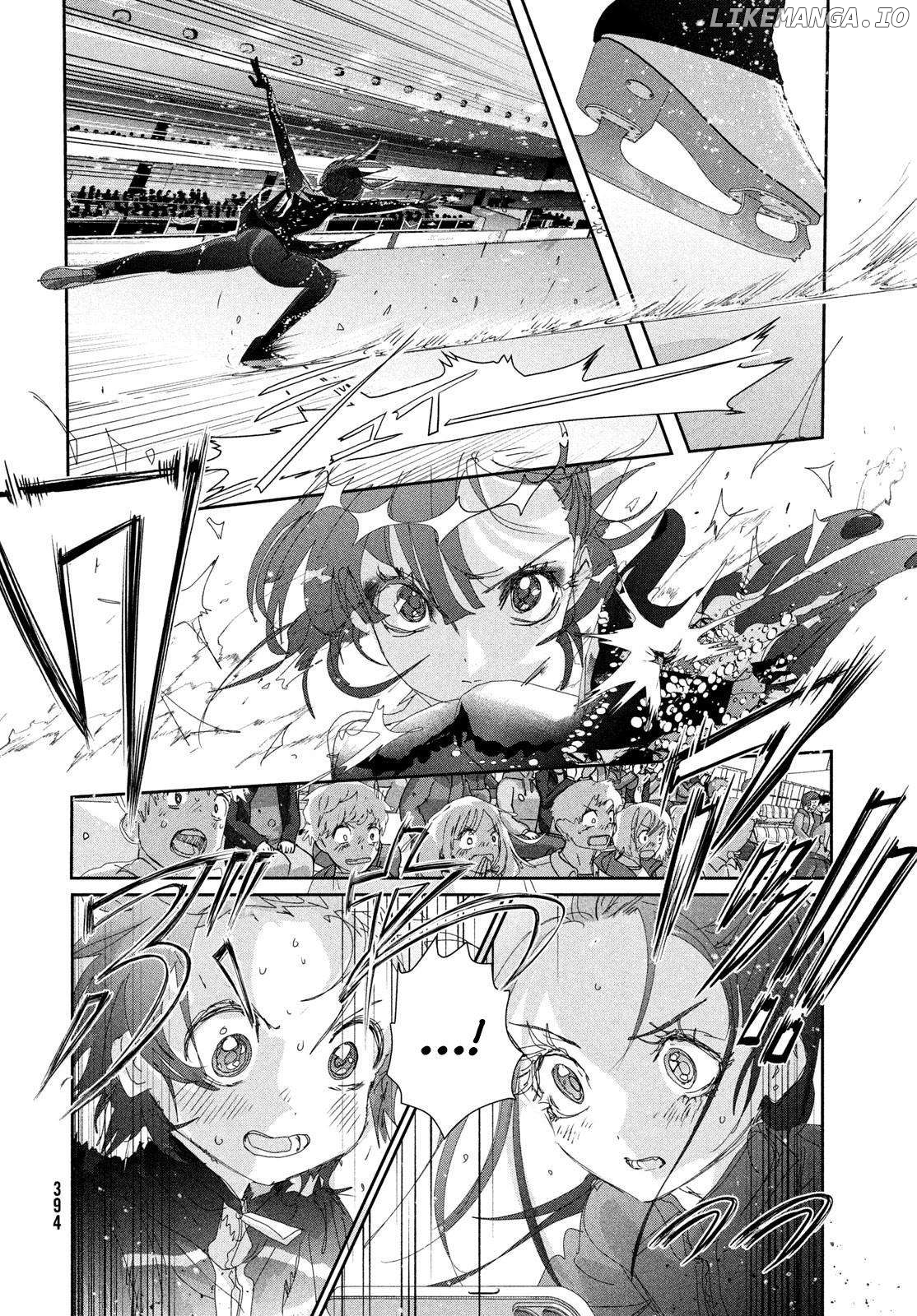 Read Medalist-Manga Manga Online