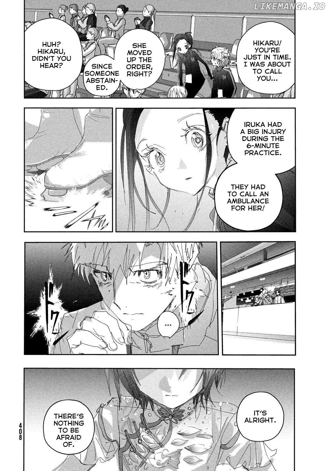 Read Medalist-Manga Manga Online