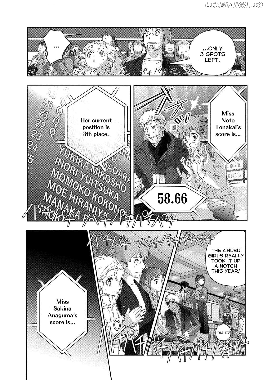 Read Medalist-Manga Manga Online