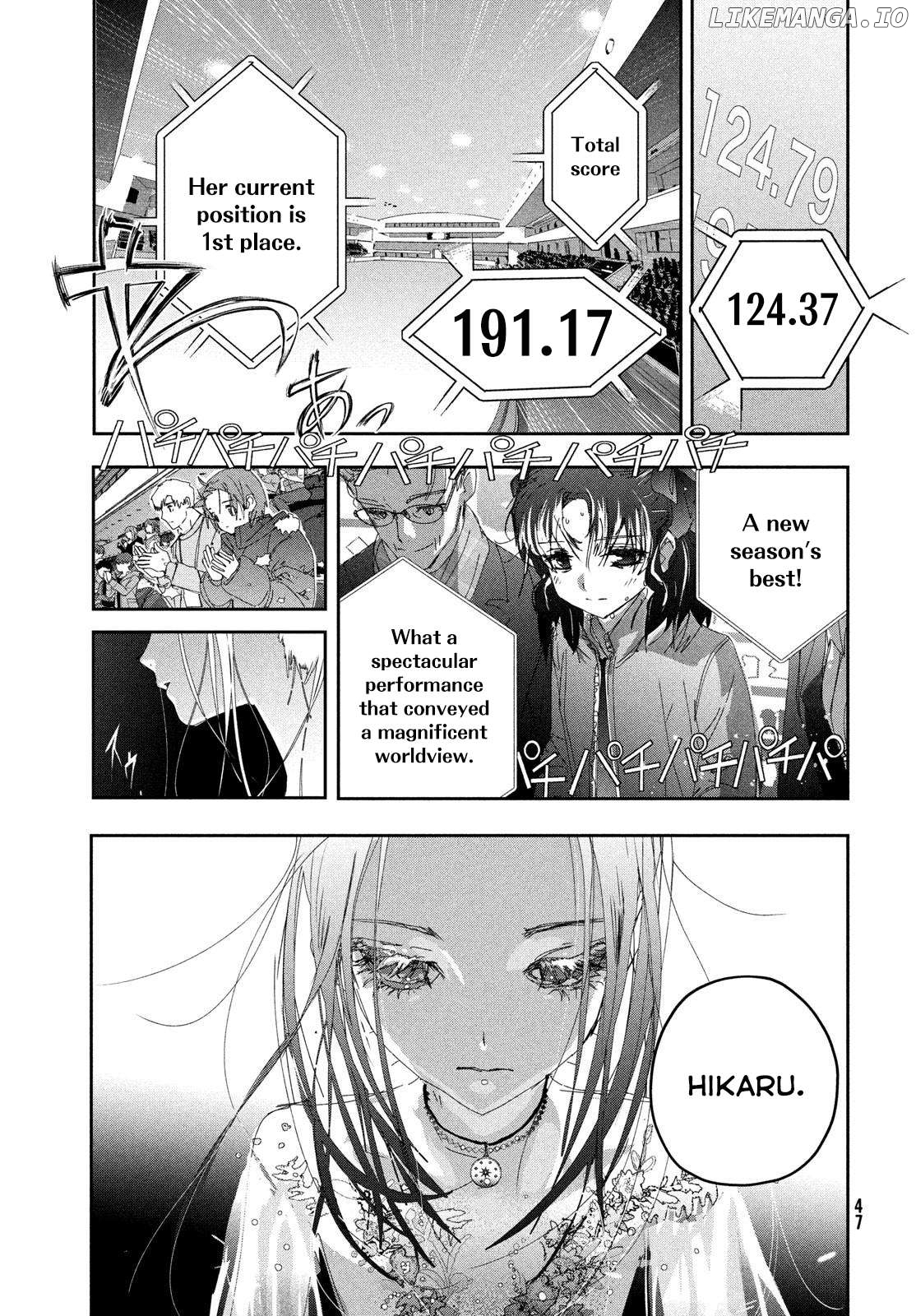 Read Medalist-Manga Manga Online