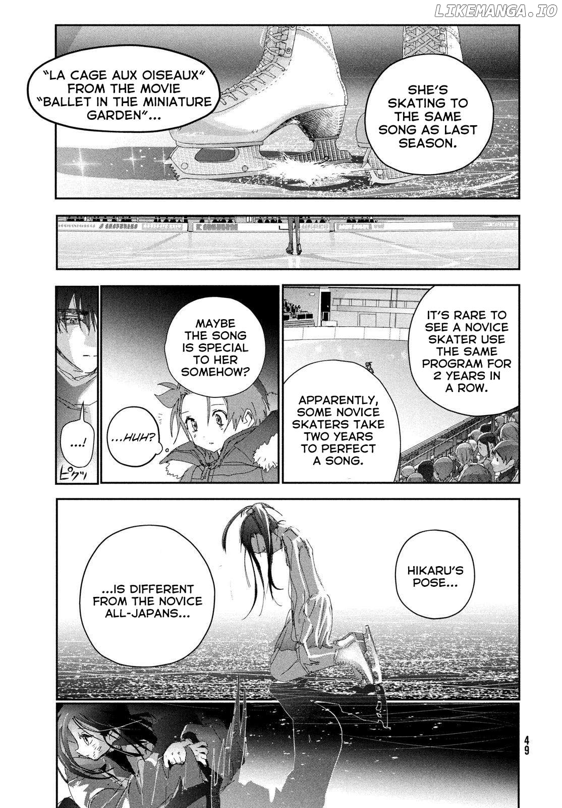 Read Medalist-Manga Manga Online