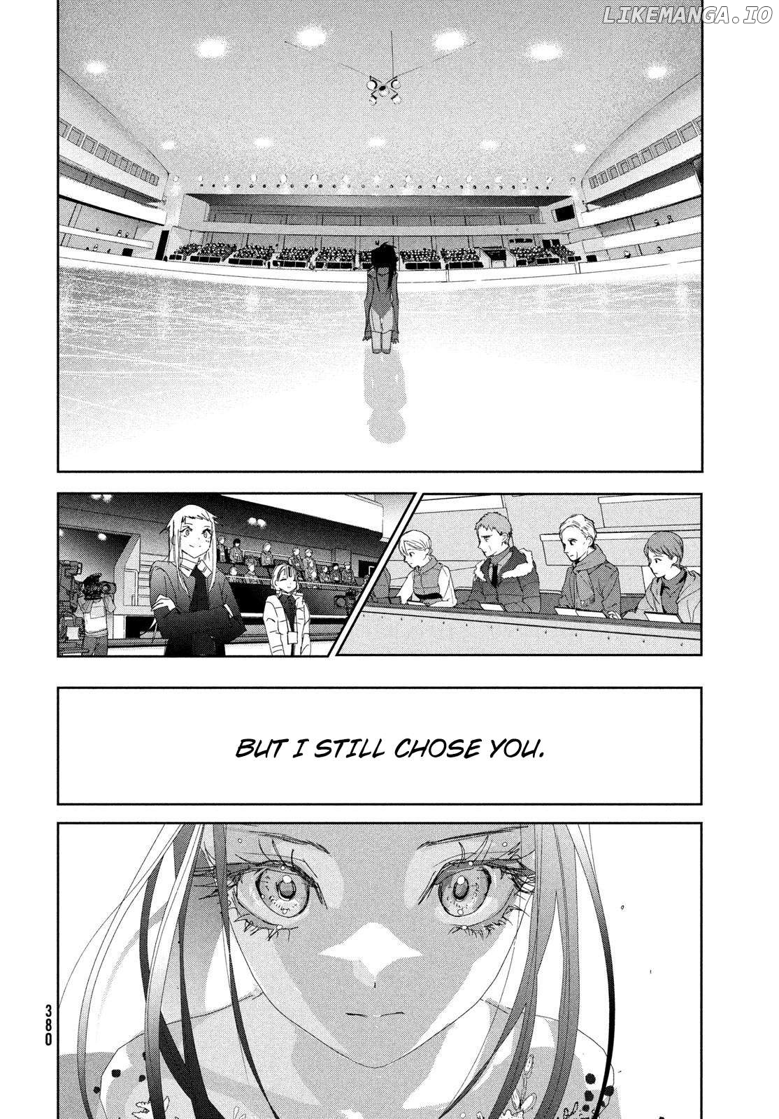 Read Medalist-Manga Manga Online