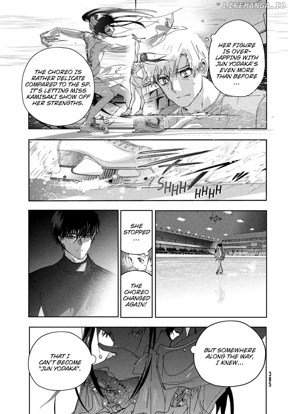 Read Medalist-Manga Manga Online