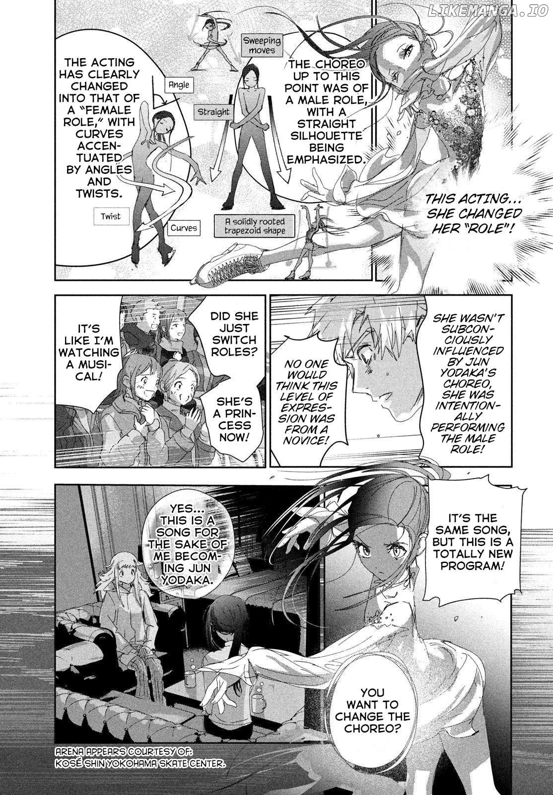 Read Medalist-Manga Manga Online