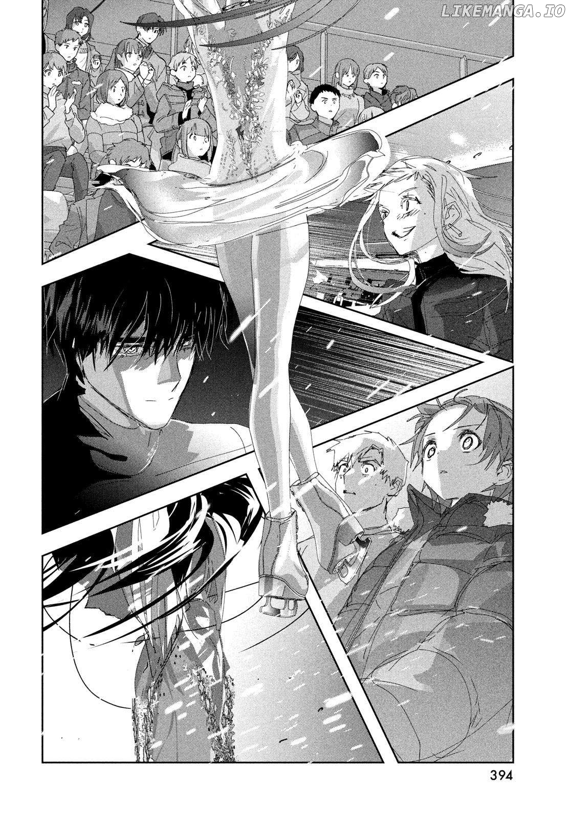 Read Medalist-Manga Manga Online