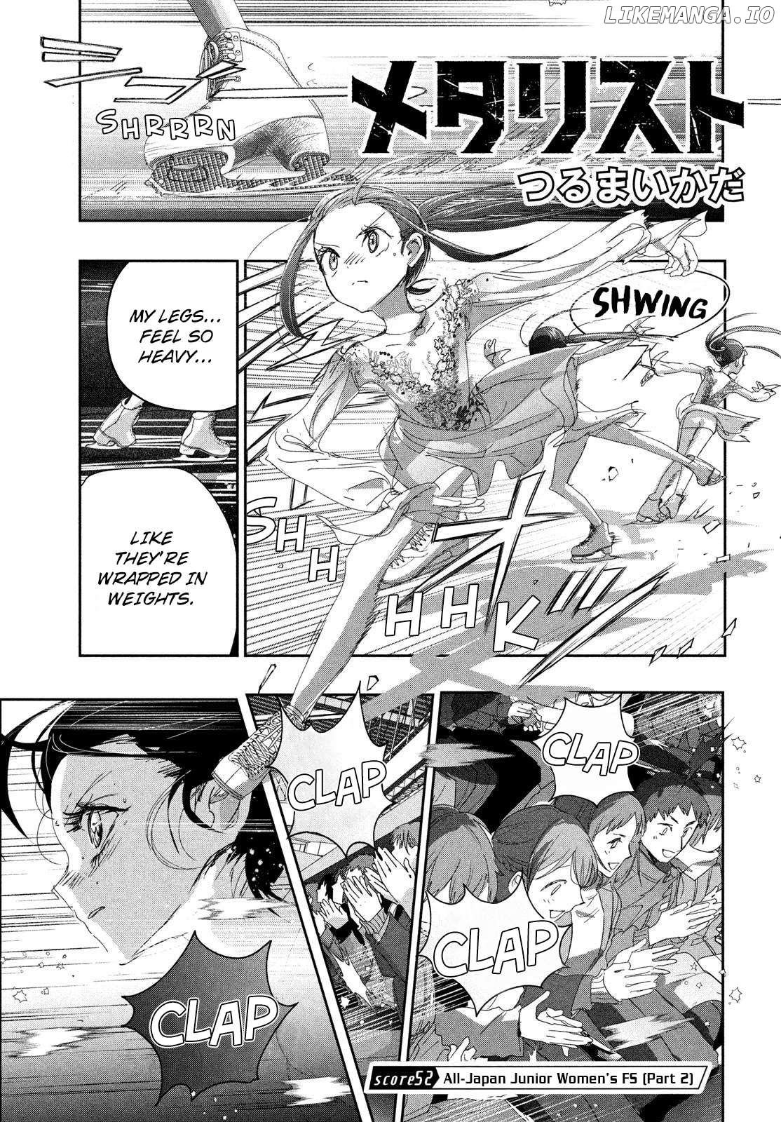 Read Medalist-Manga Manga Online