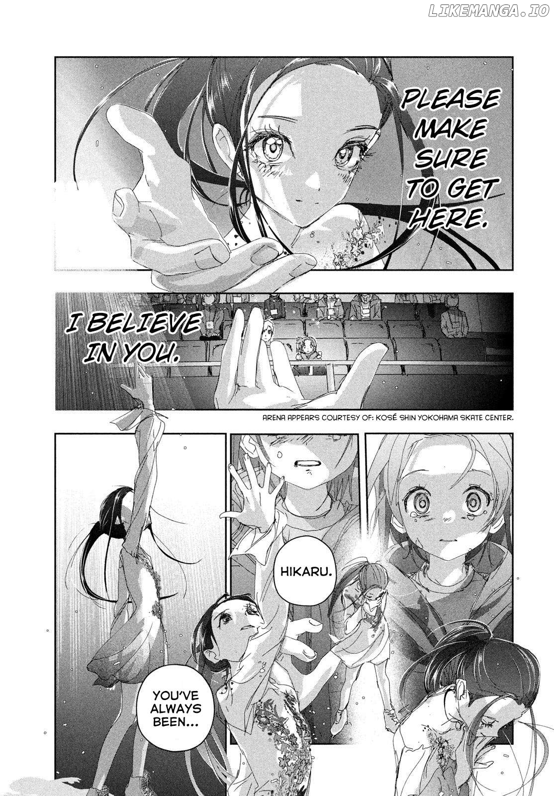 Read Medalist-Manga Manga Online