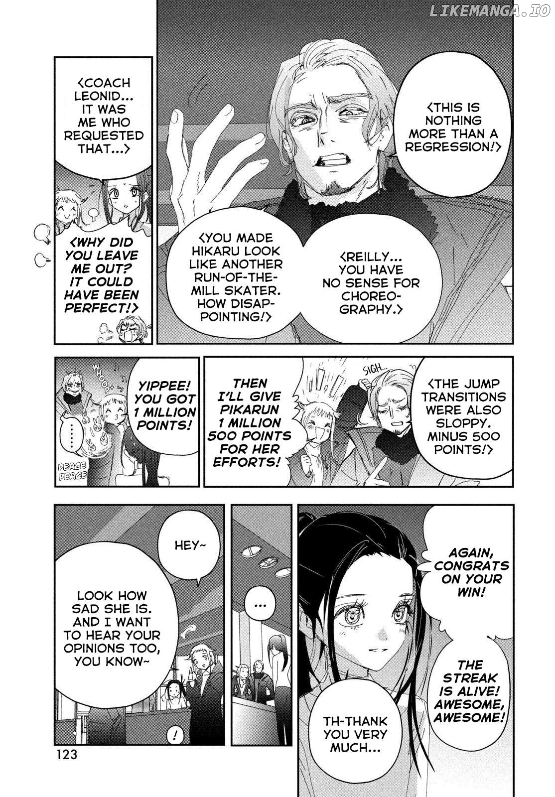 Read Medalist-Manga Manga Online