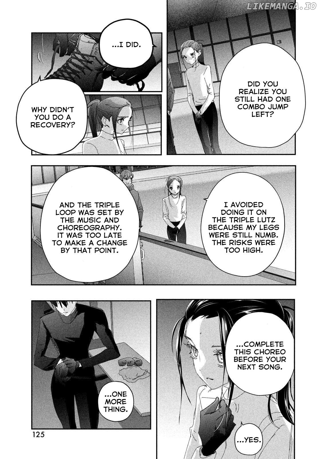 Read Medalist-Manga Manga Online