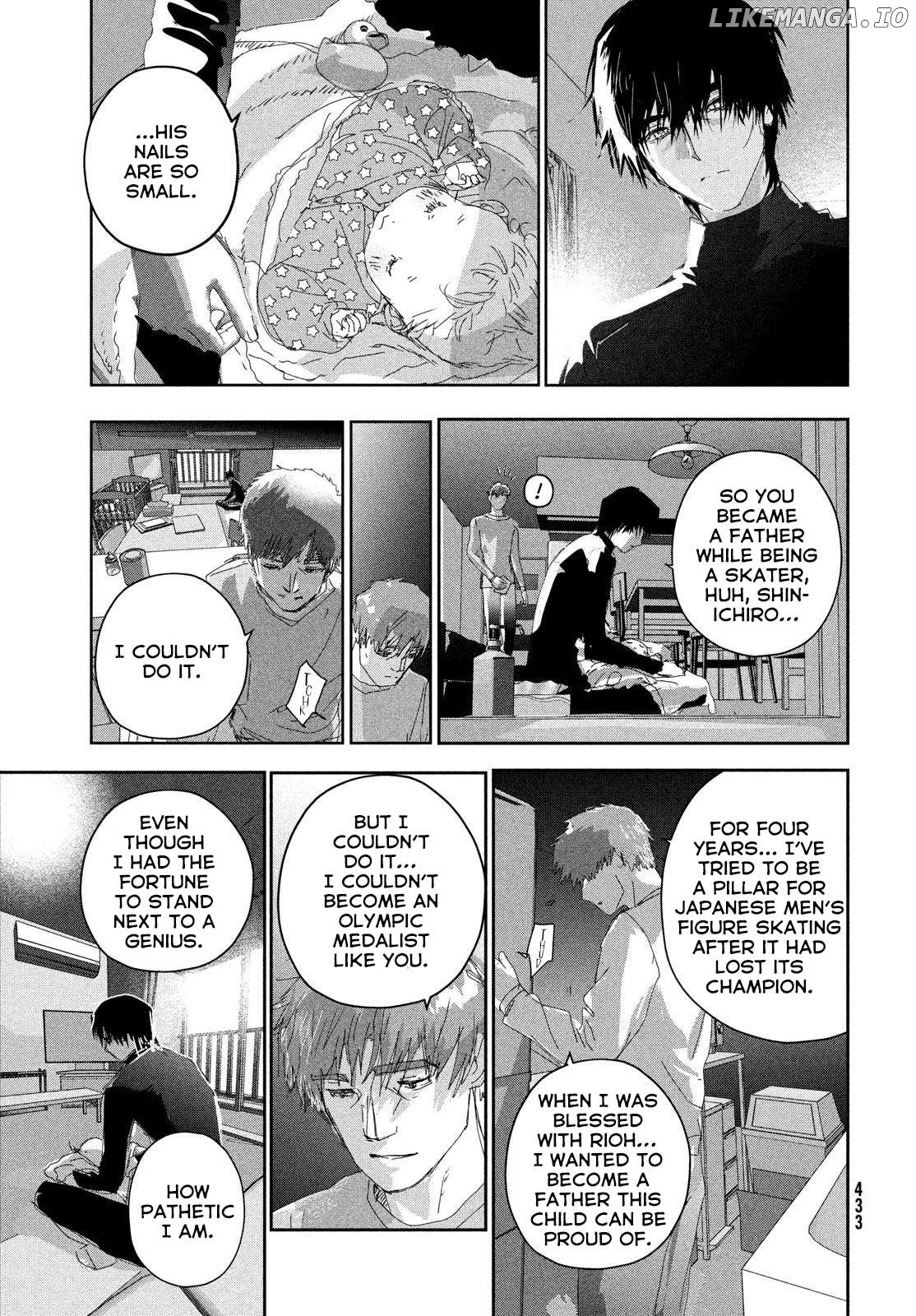 Read Medalist-Manga Manga Online