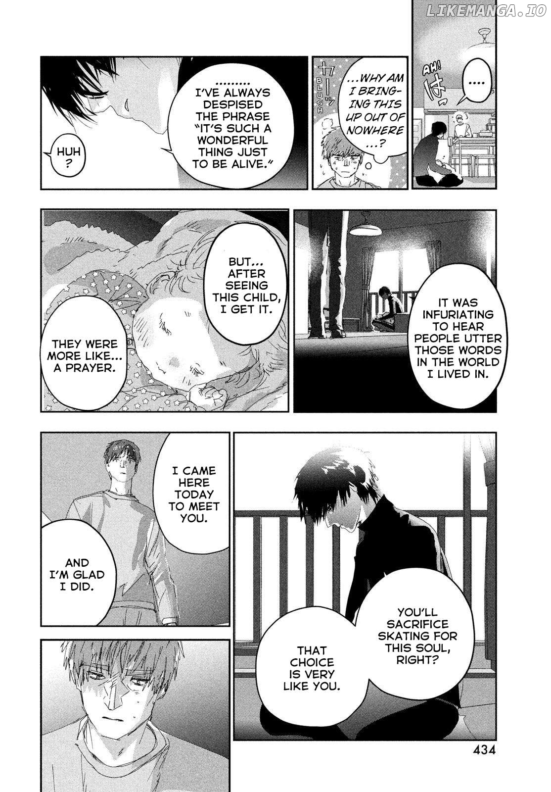 Read Medalist-Manga Manga Online