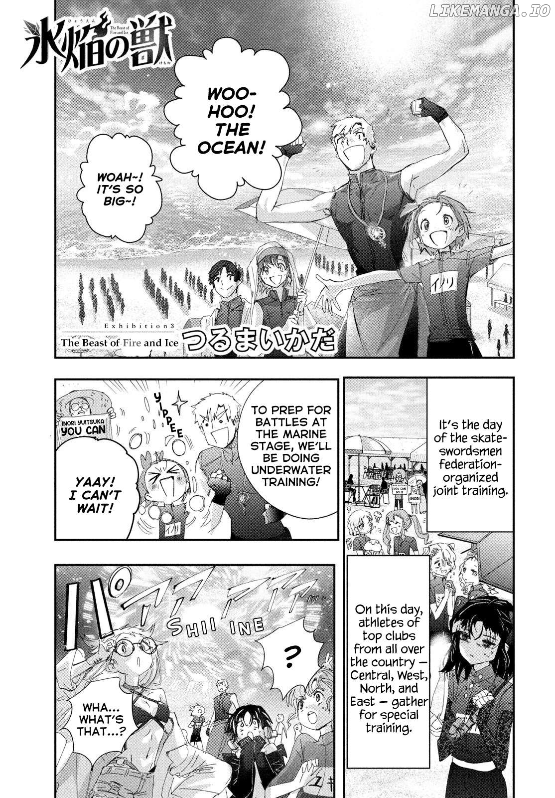 Read Medalist-Manga Manga Online