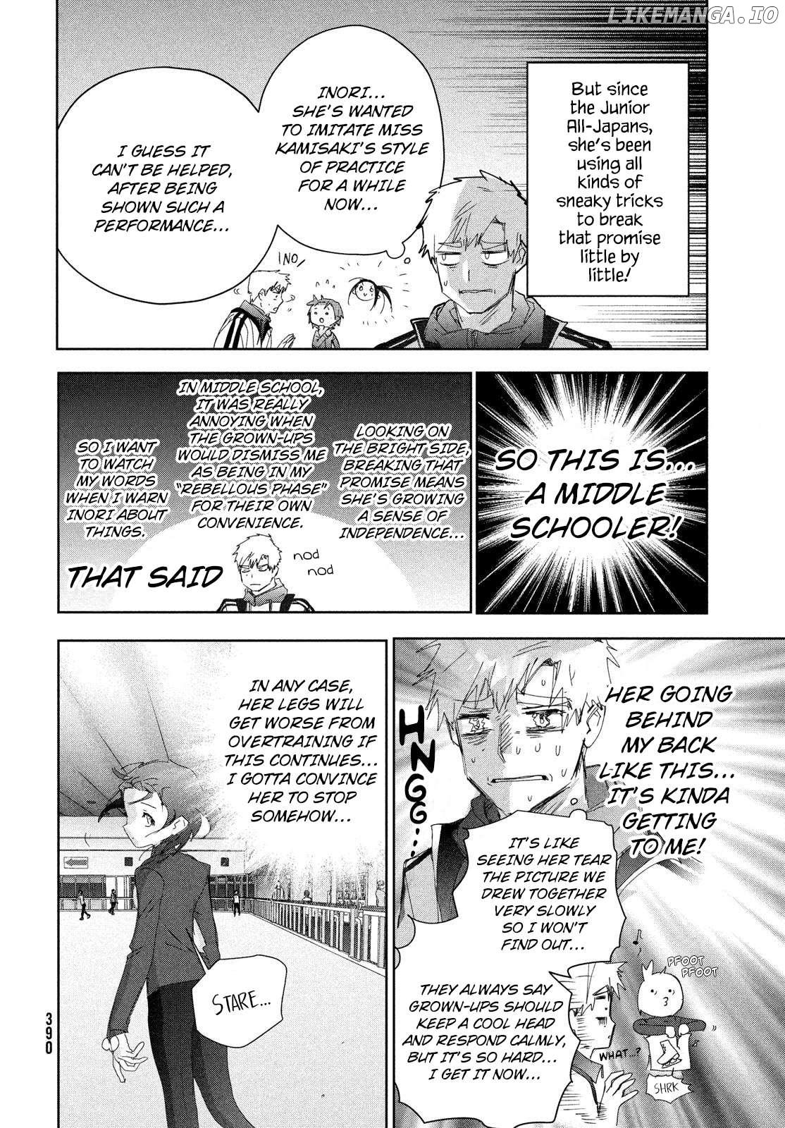 Read Medalist-Manga Manga Online