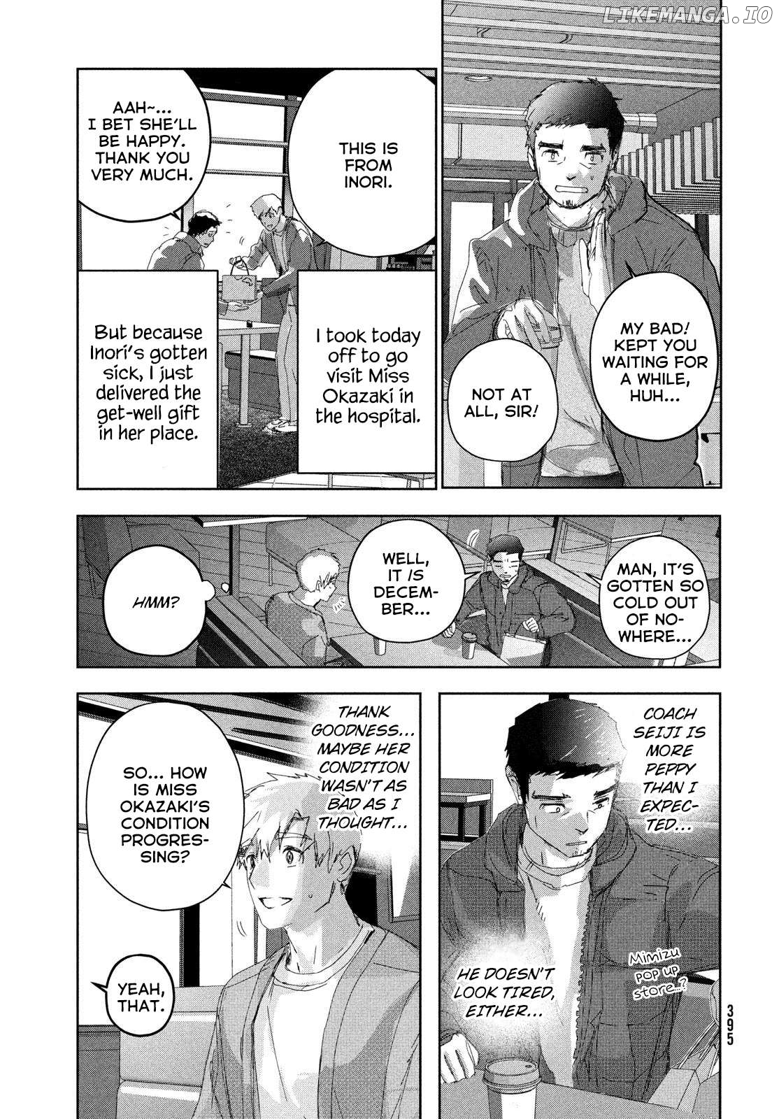 Read Medalist-Manga Manga Online