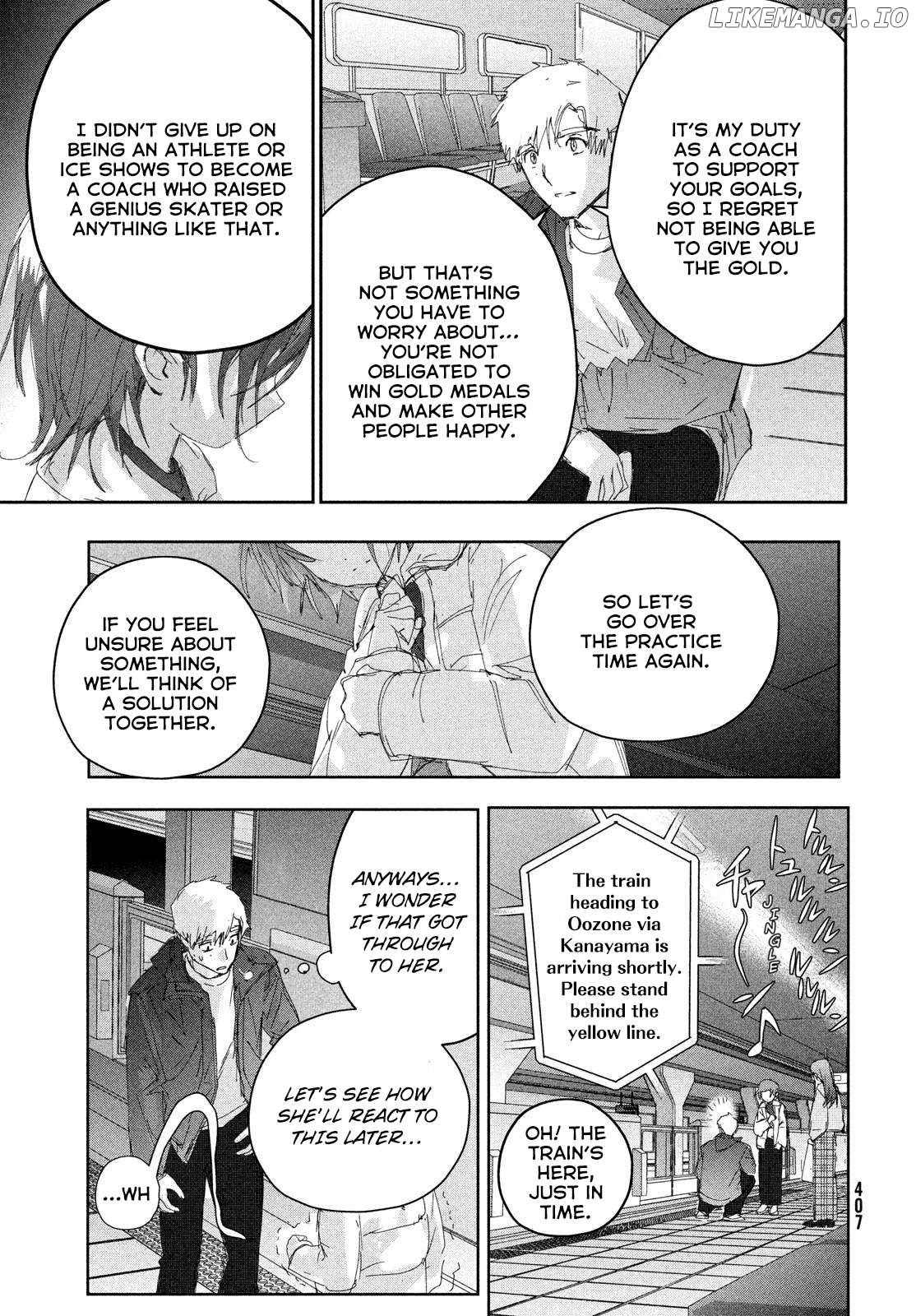 Read Medalist-Manga Manga Online