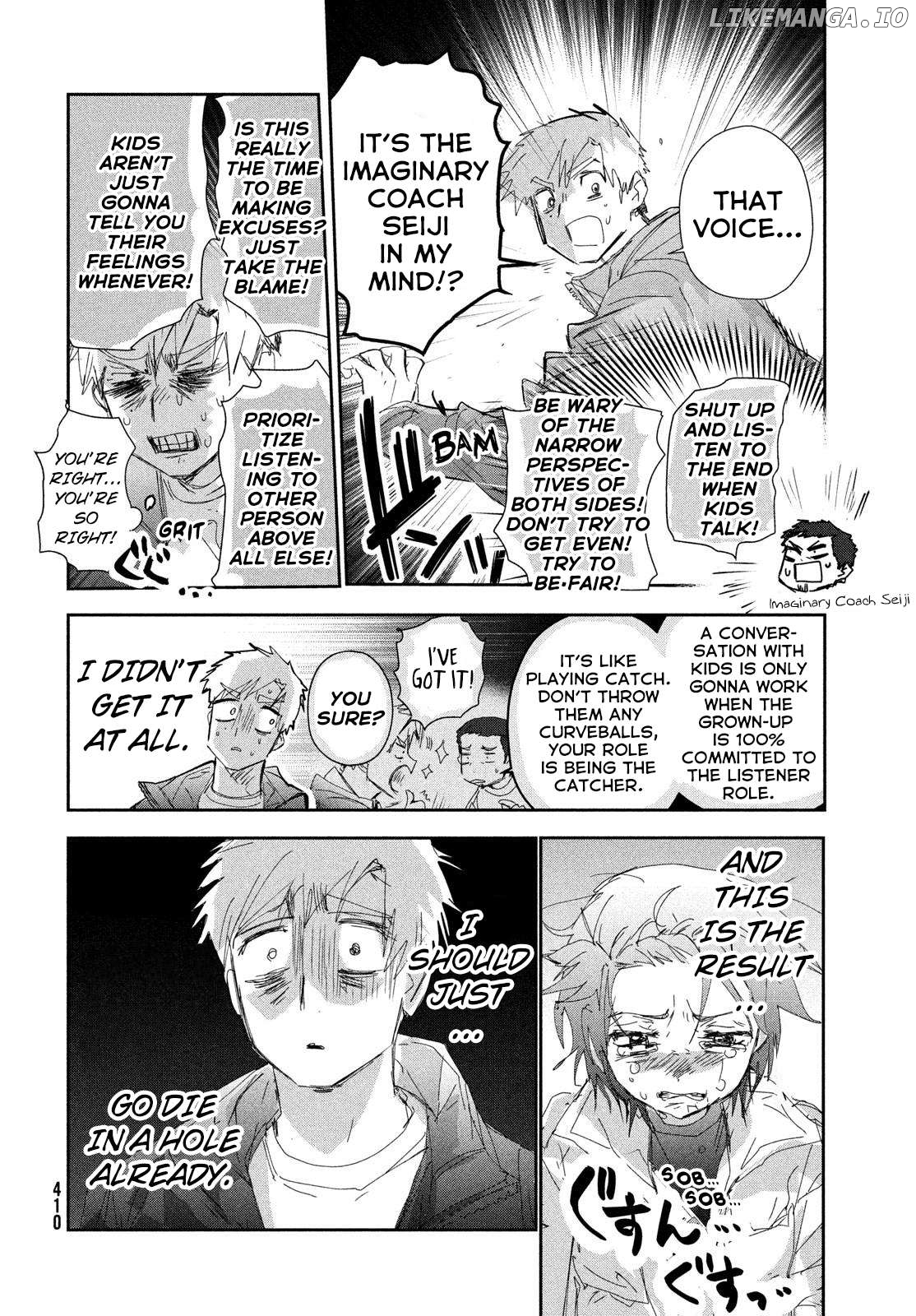 Read Medalist-Manga Manga Online