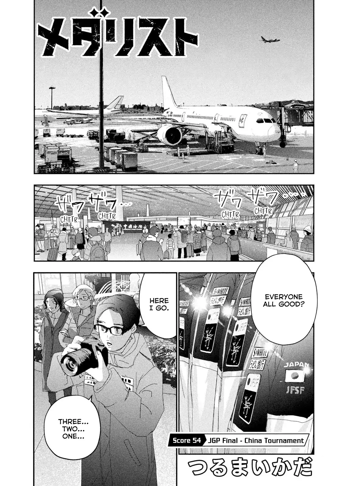 Read Medalist-Manga Manga Online