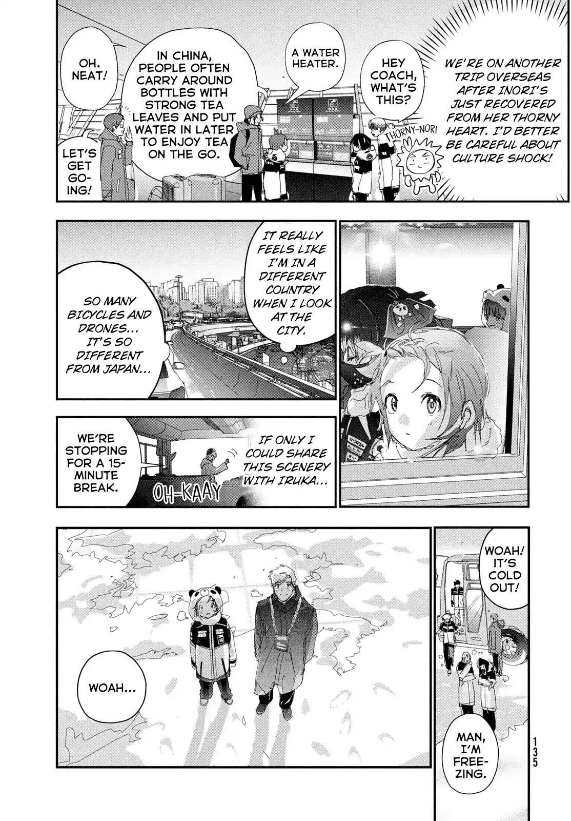 Read Medalist-Manga Manga Online