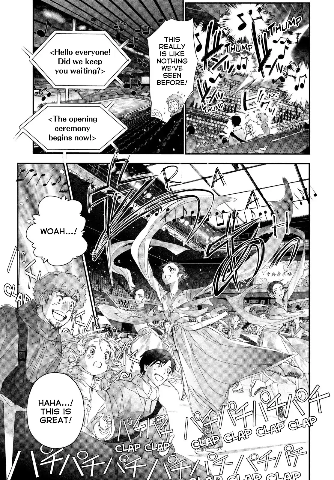 Read Medalist-Manga Manga Online